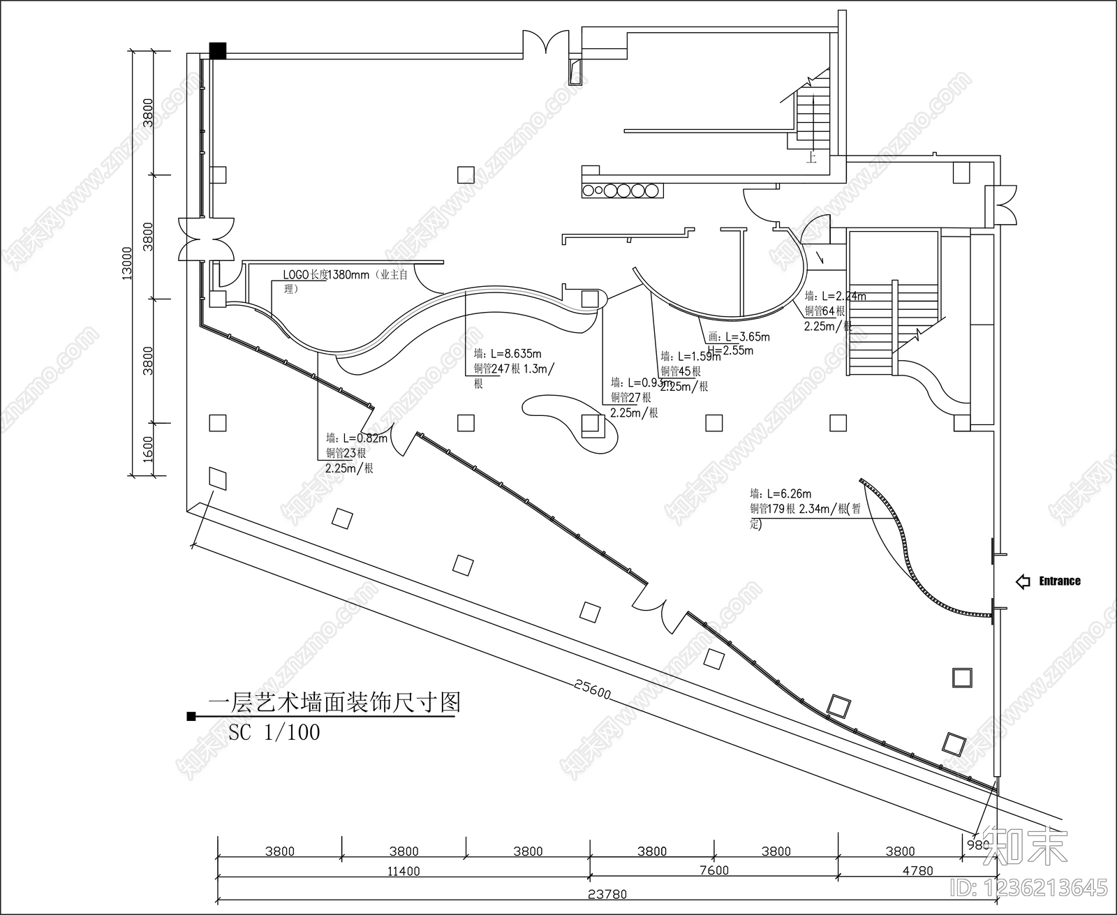 地面铺装图cad施工图下载【ID:1236213645】