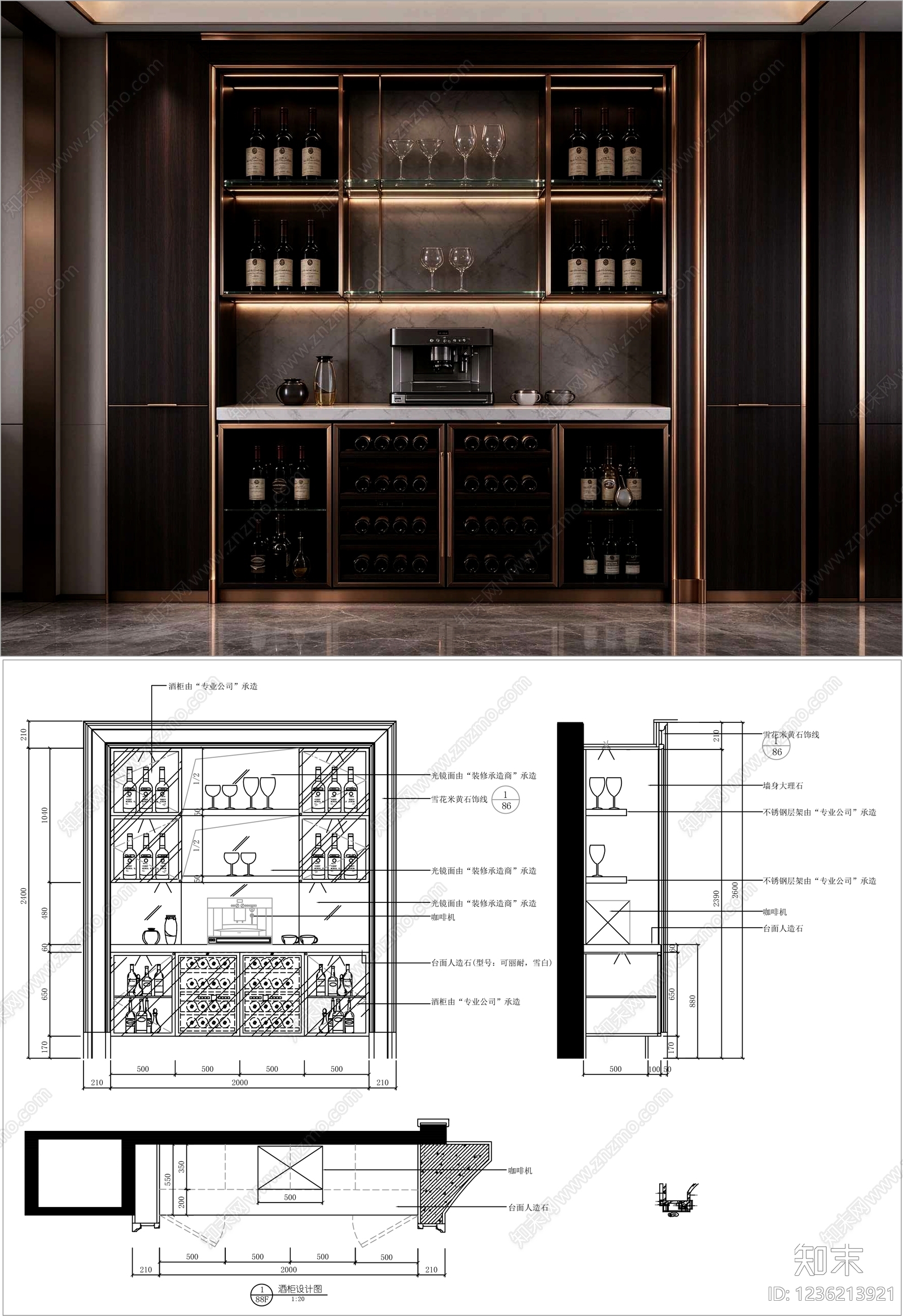 柜子cad施工图下载【ID:1236213921】
