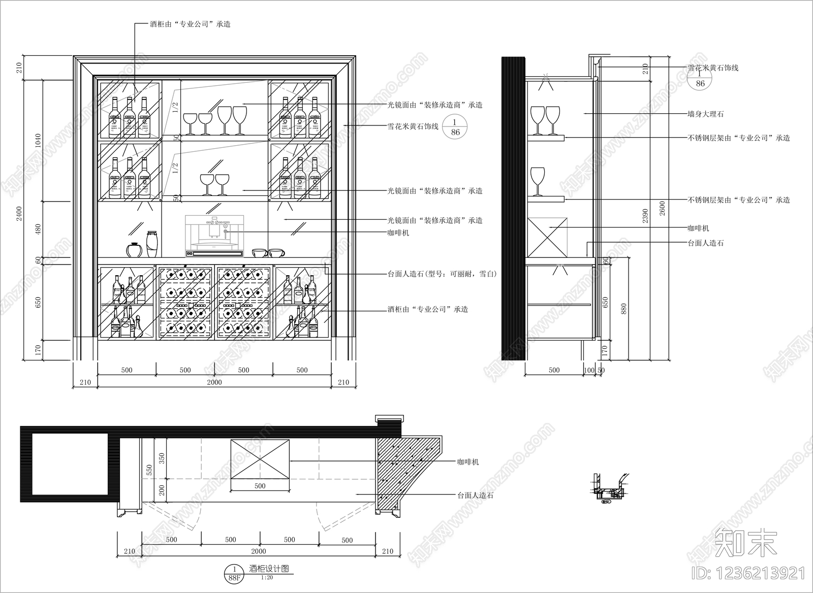 柜子cad施工图下载【ID:1236213921】