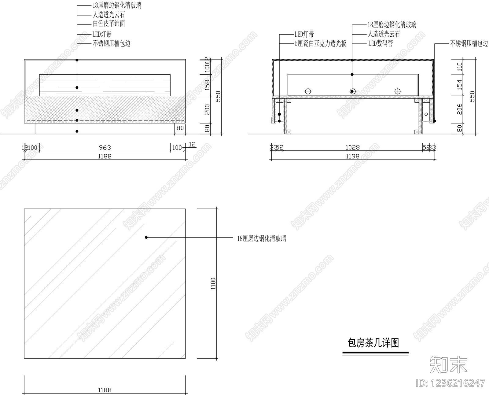 桌子cad施工图下载【ID:1236216247】
