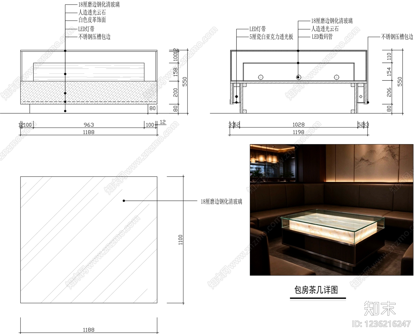 桌子cad施工图下载【ID:1236216247】