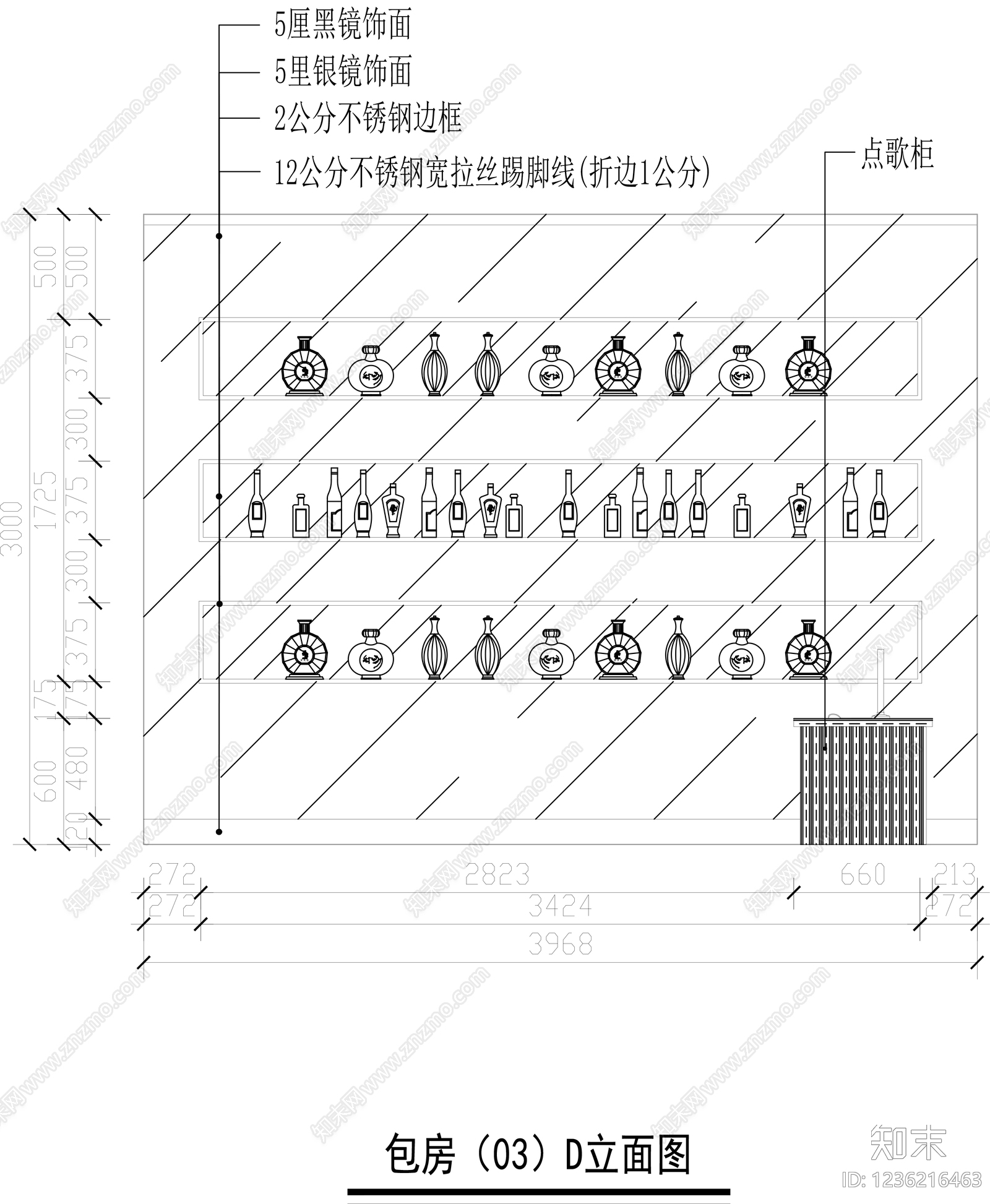 柜子cad施工图下载【ID:1236216463】