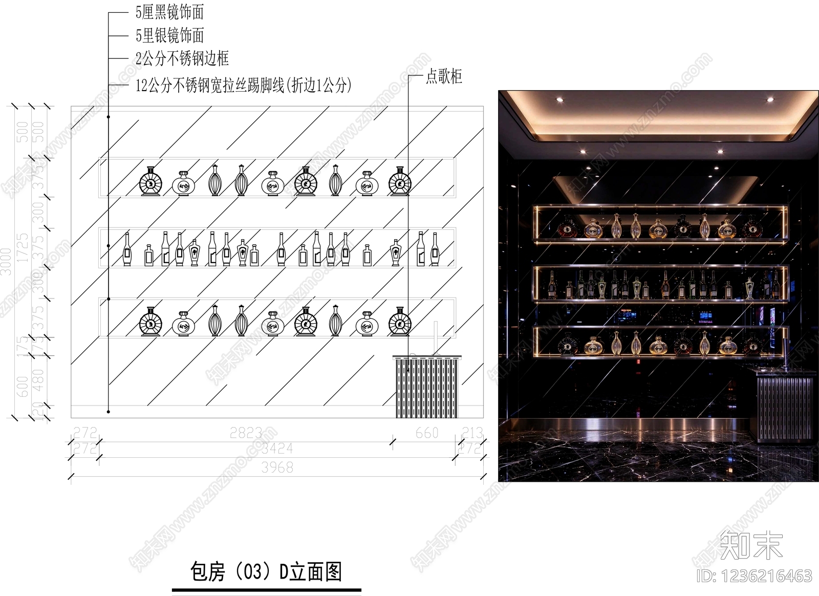 柜子cad施工图下载【ID:1236216463】
