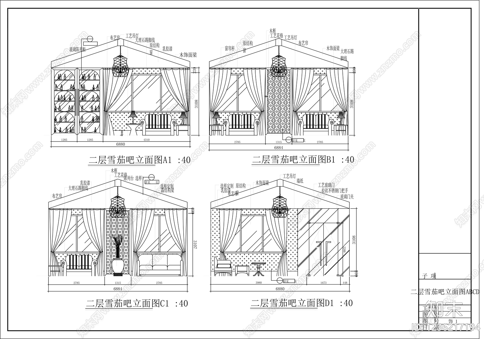 会所cad施工图下载【ID:1236217194】