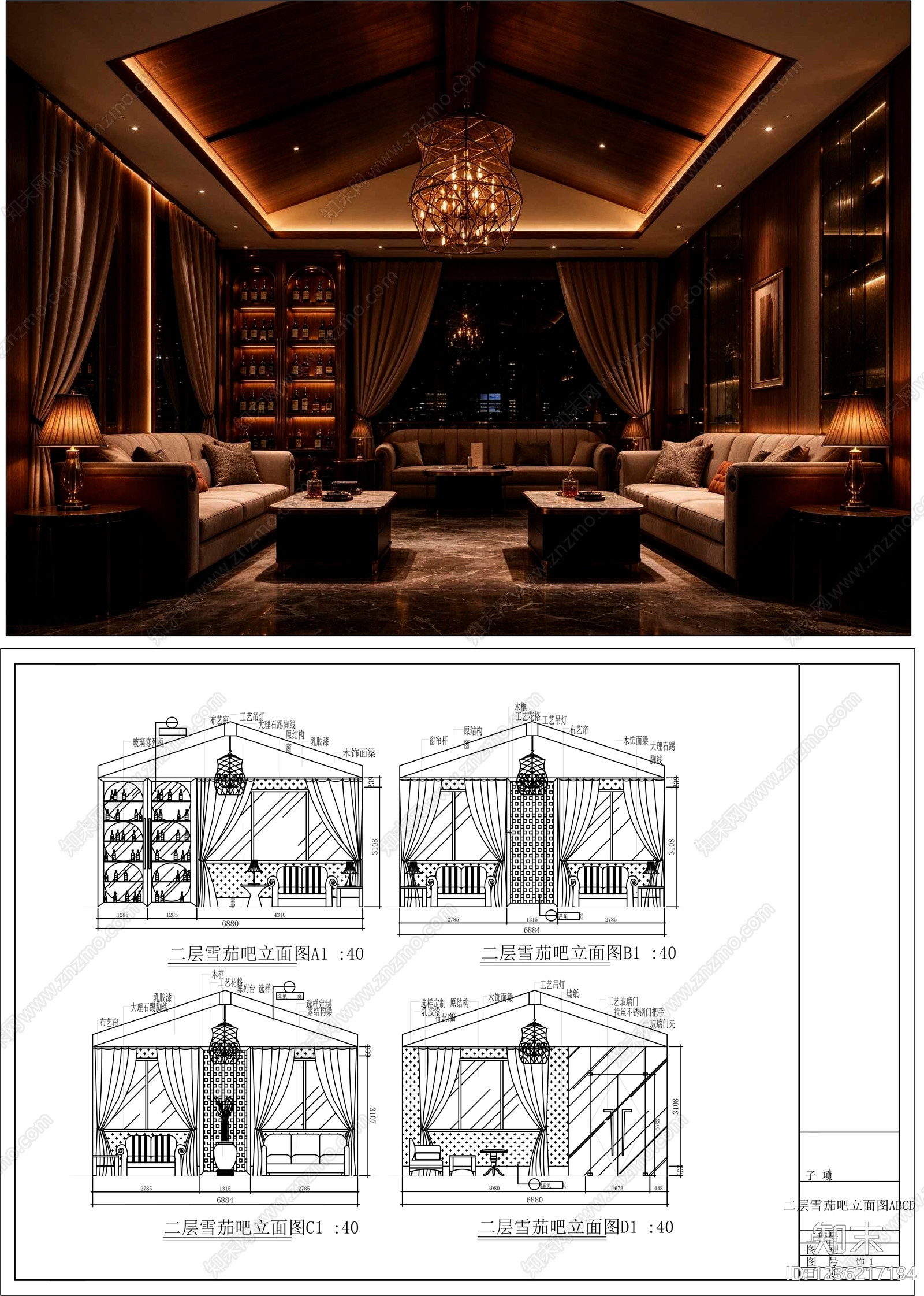 会所cad施工图下载【ID:1236217194】