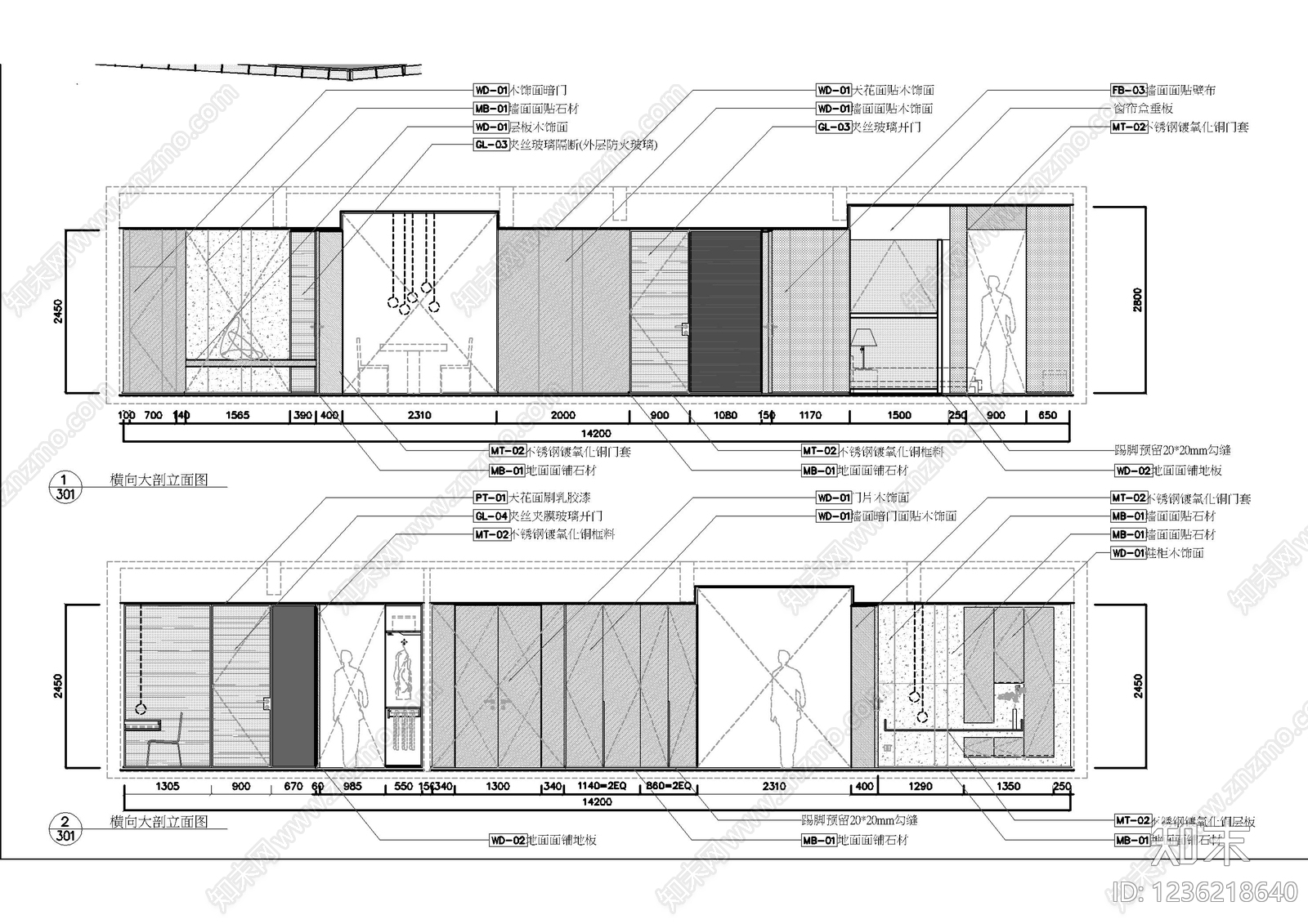 家装立面图cad施工图下载【ID:1236218640】