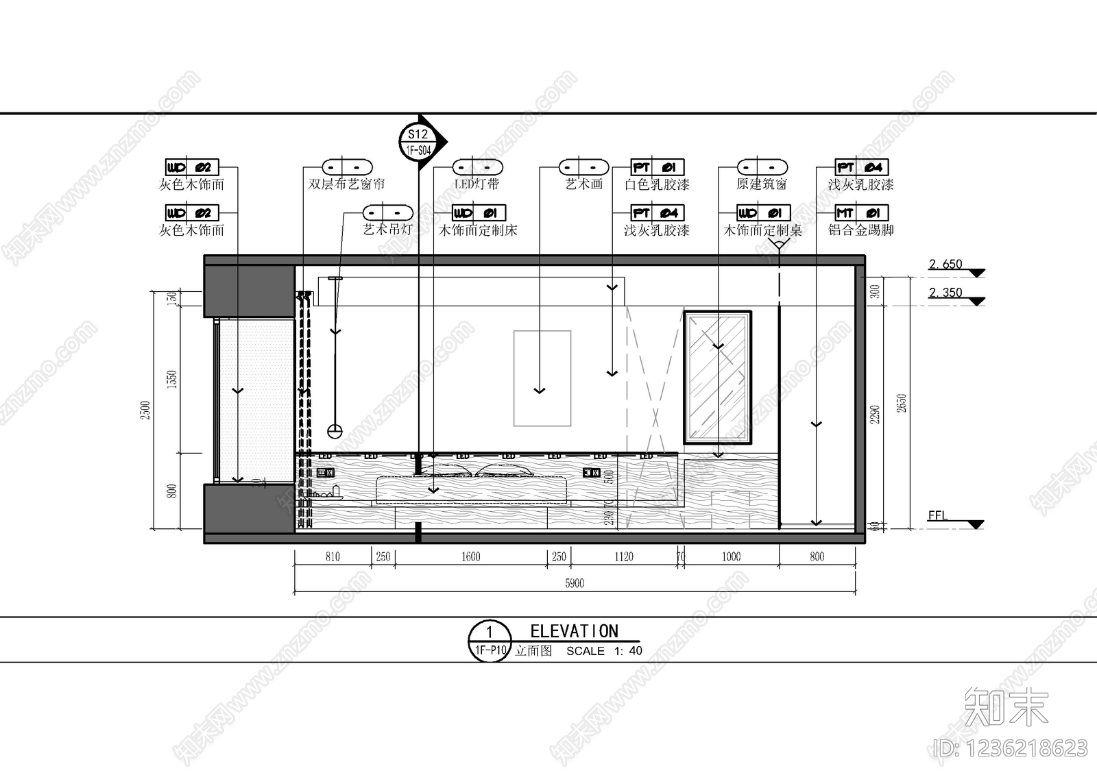 家装立面图cad施工图下载【ID:1236218623】
