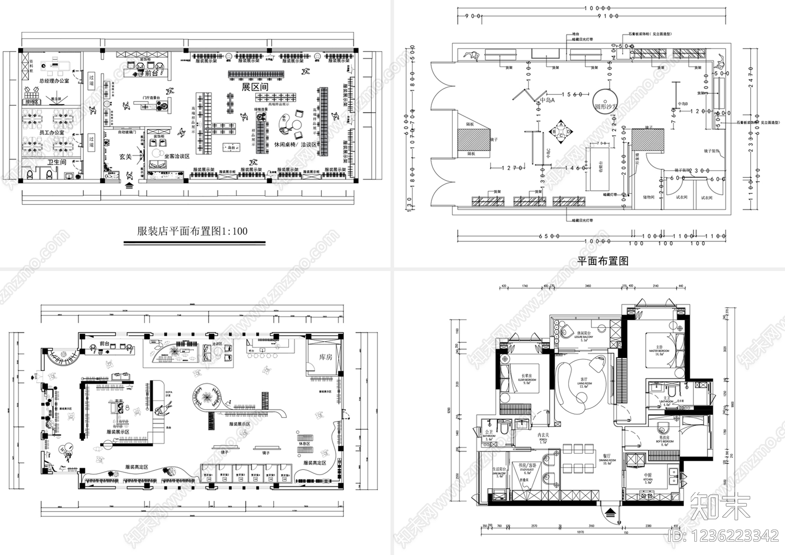 服装店cad施工图下载【ID:1236223342】