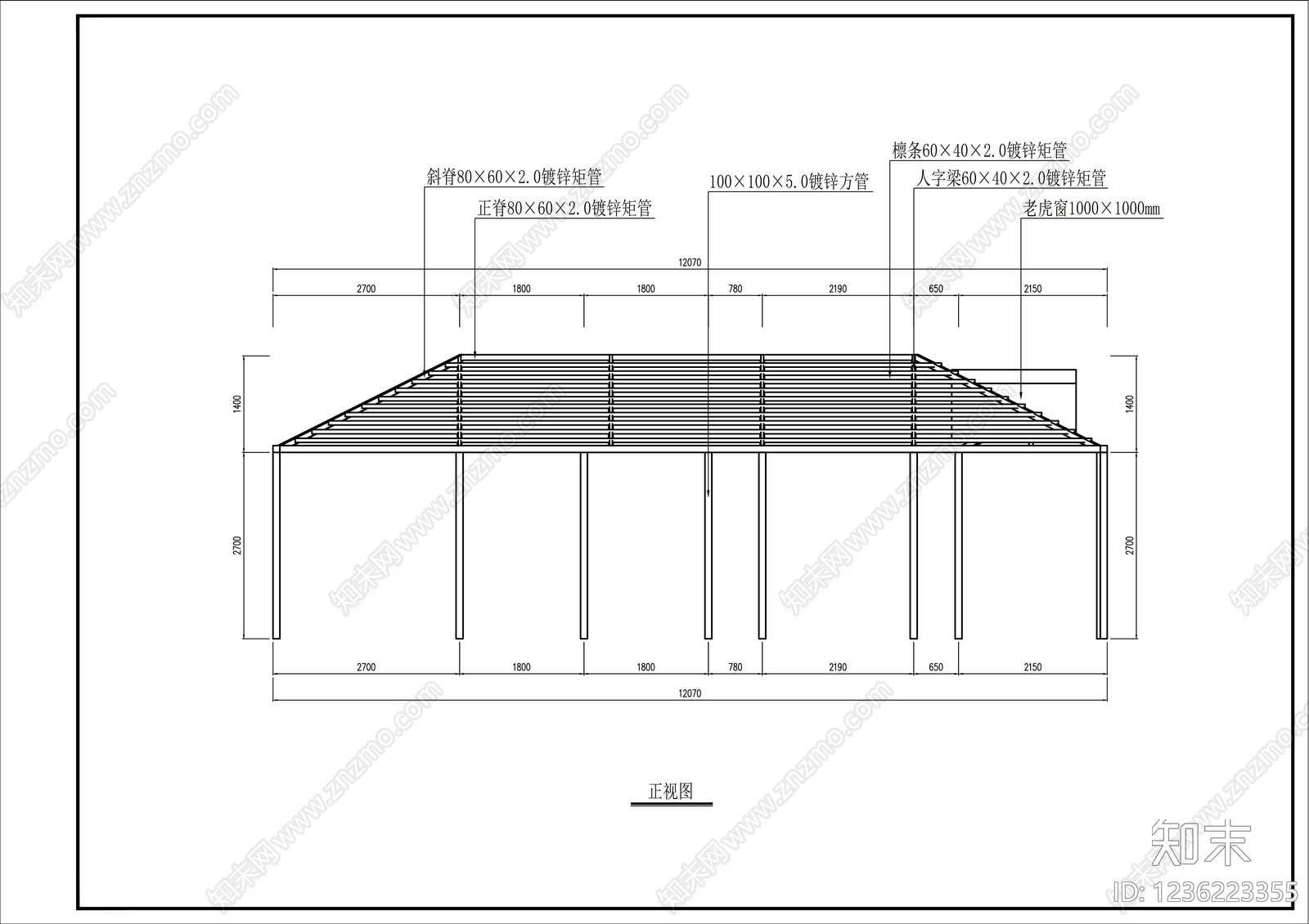 钢结构cad施工图下载【ID:1236223355】
