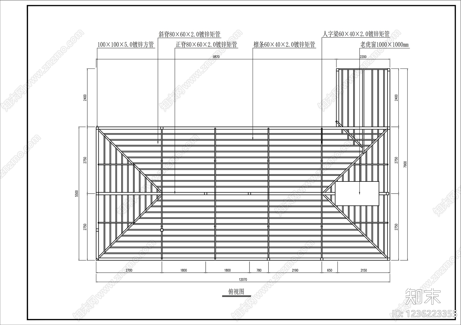 钢结构cad施工图下载【ID:1236223355】