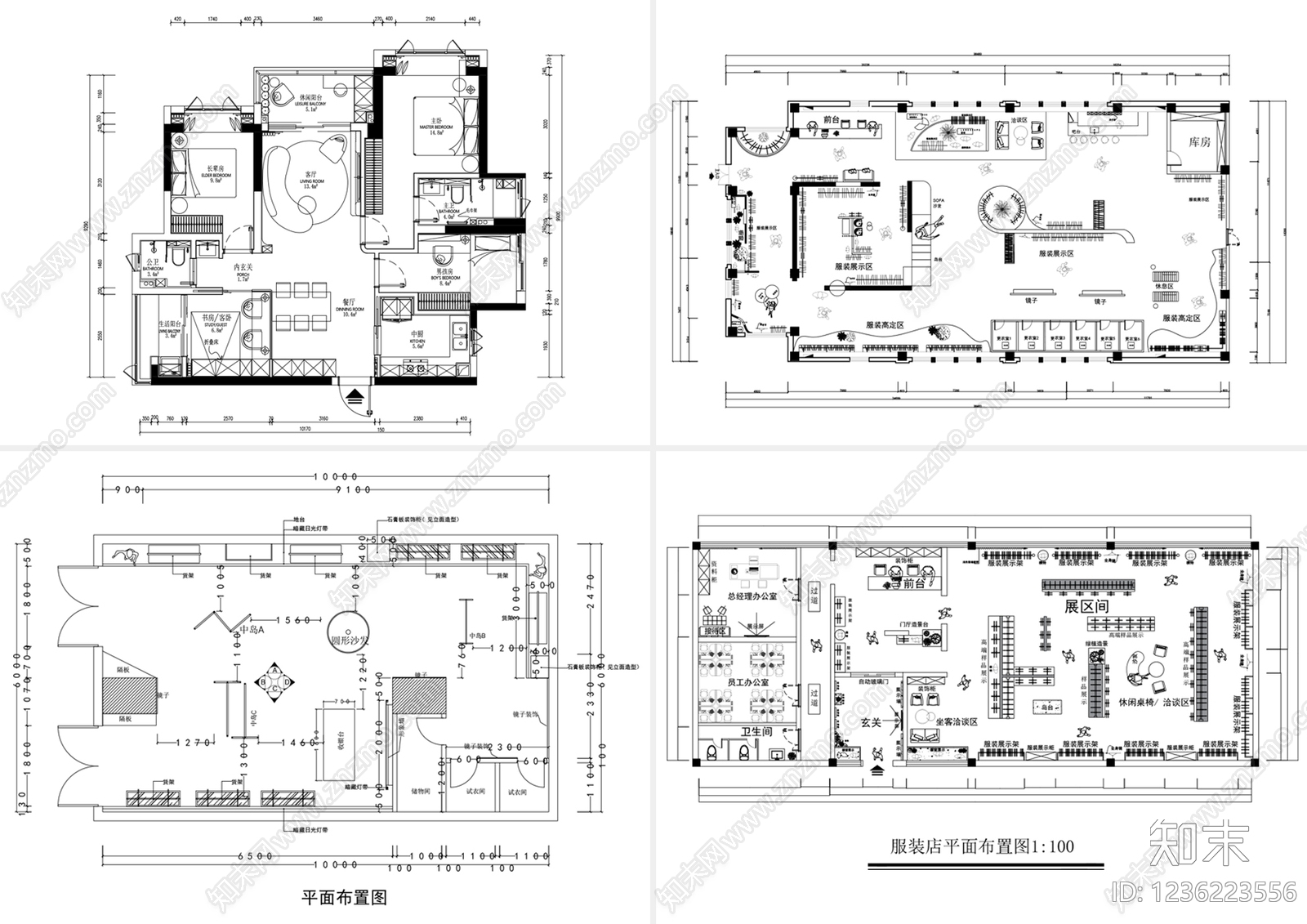 服装店cad施工图下载【ID:1236223556】