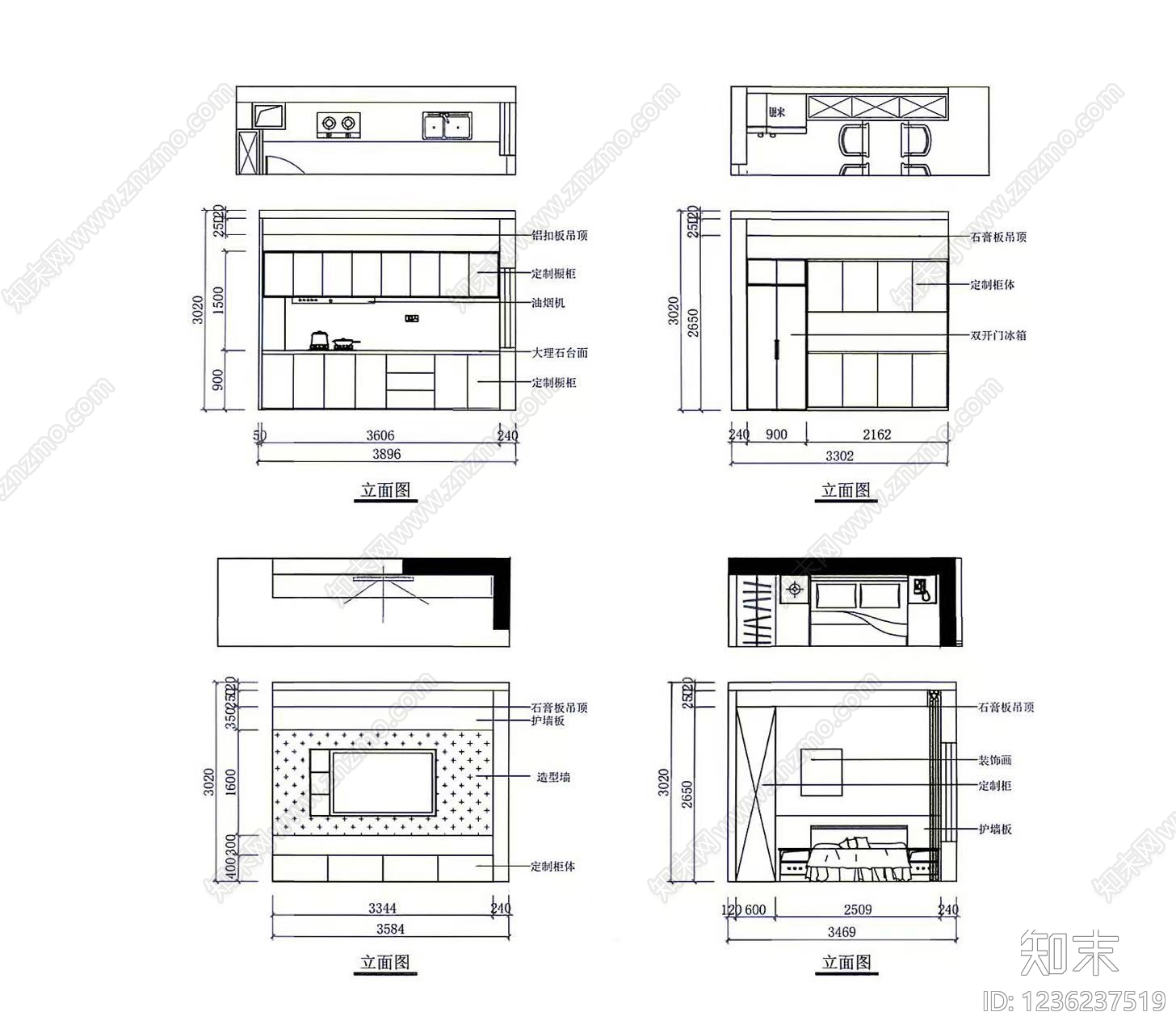 其他家装空间cad施工图下载【ID:1236237519】