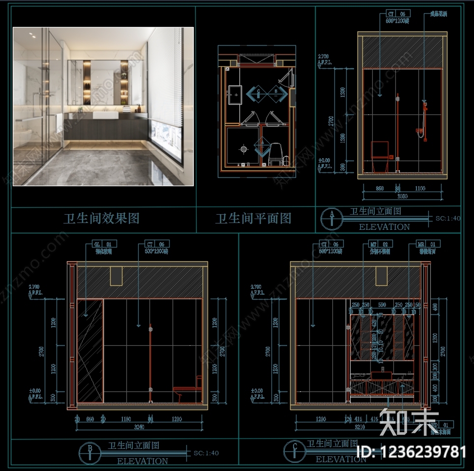 卫生间cad施工图下载【ID:1236239781】