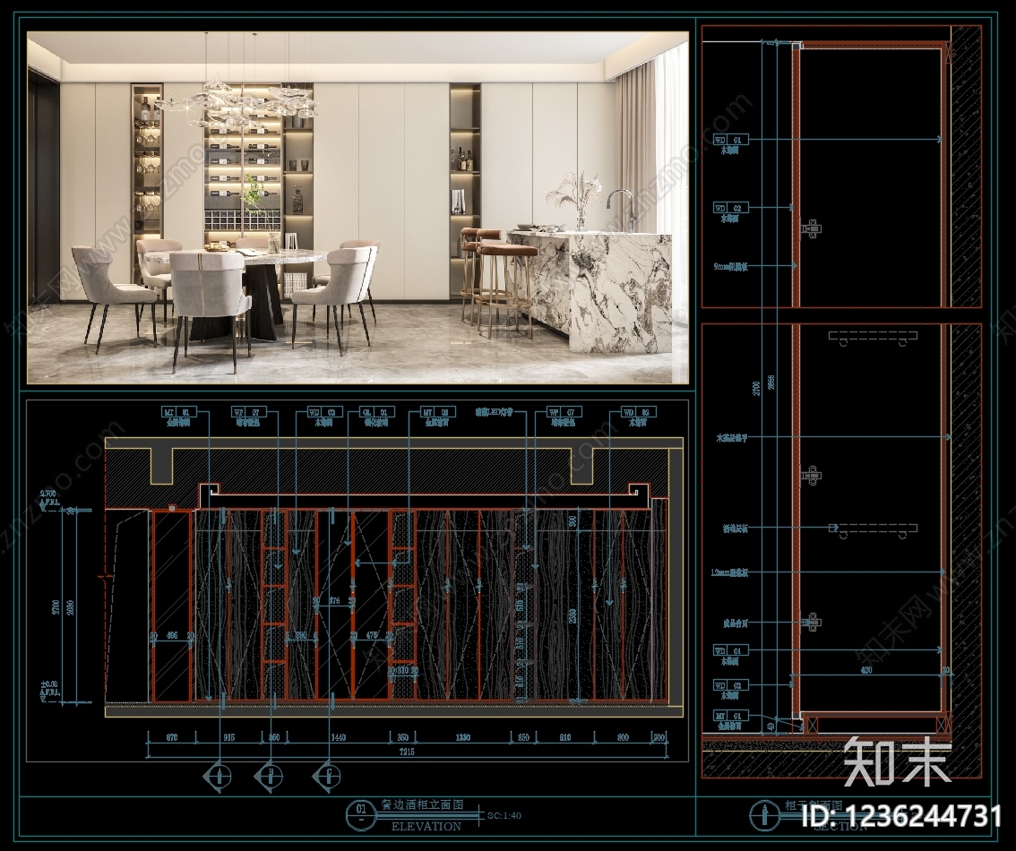 综合家具节点cad施工图下载【ID:1236244731】