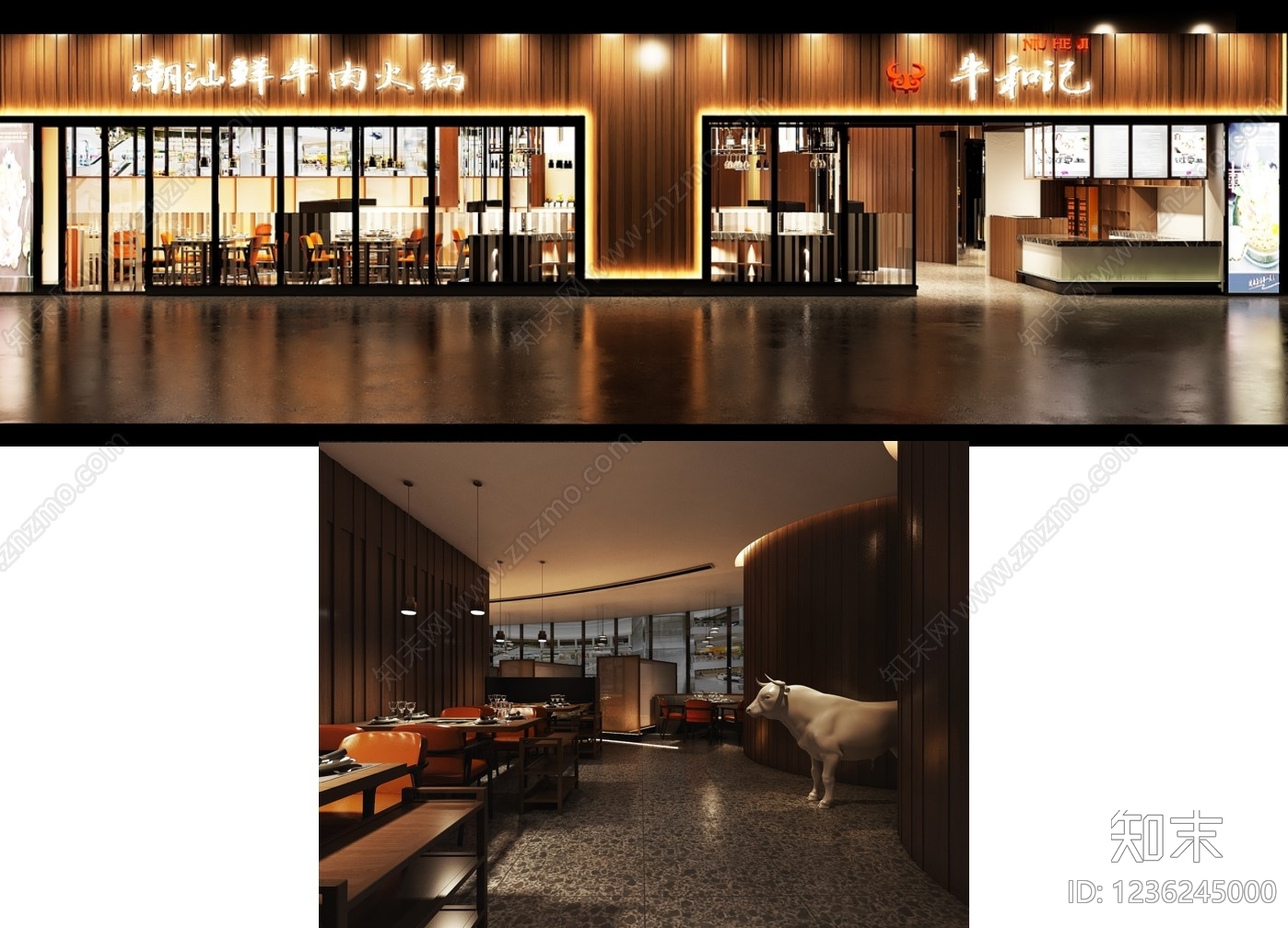 火锅店cad施工图下载【ID:1236245000】