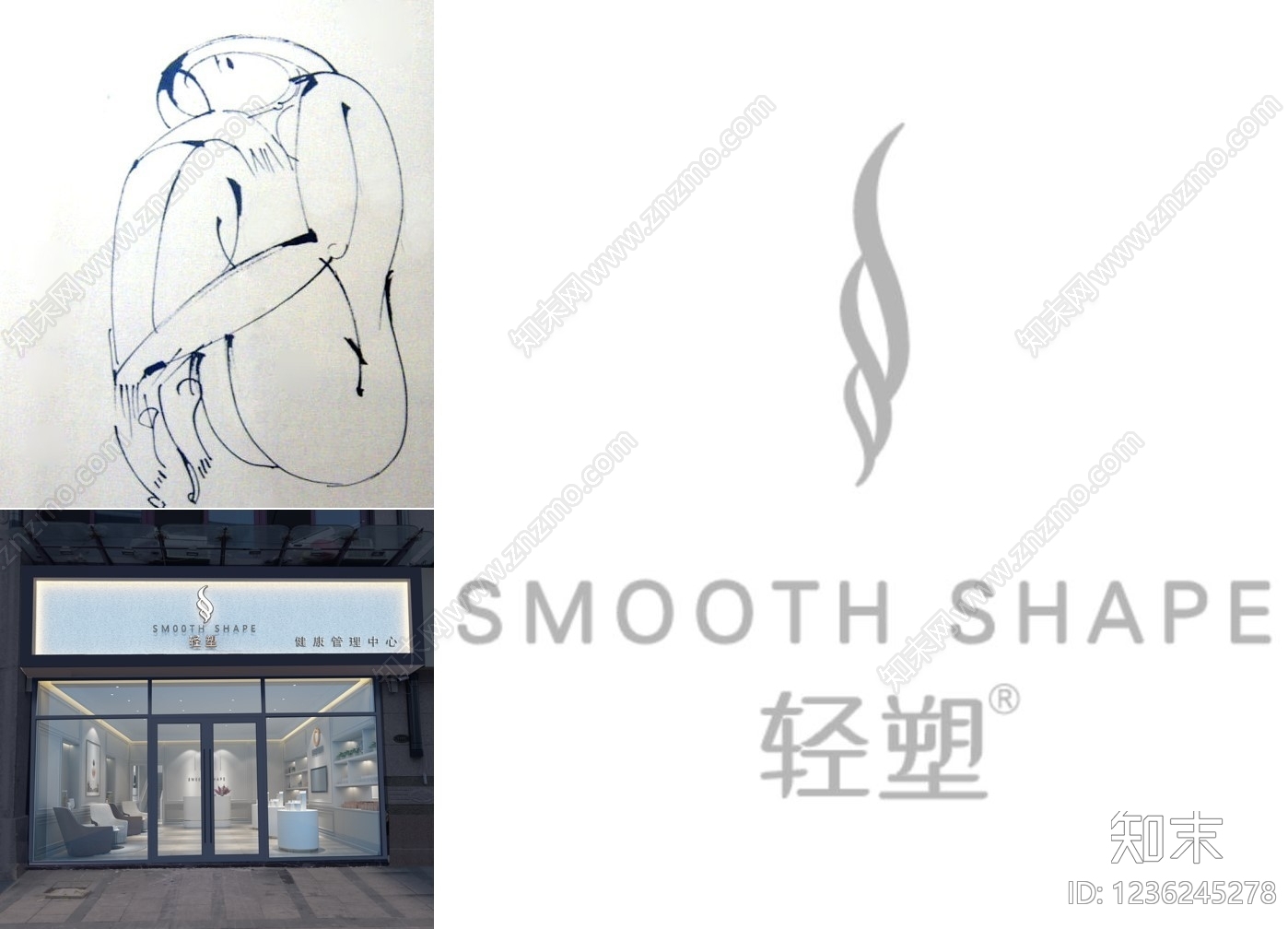 美容院cad施工图下载【ID:1236245278】