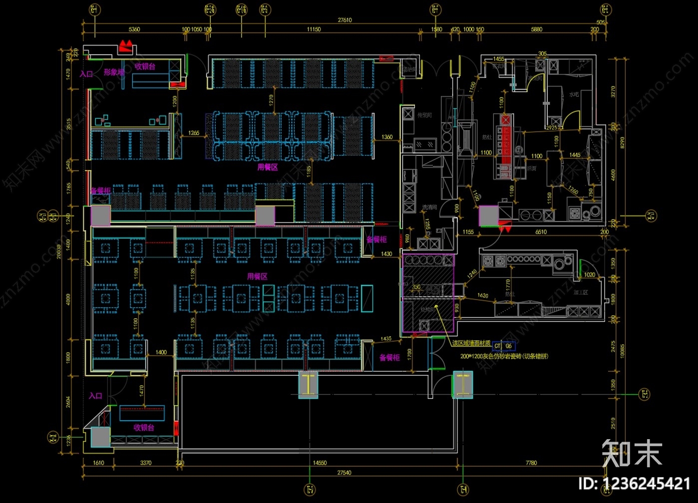 其他餐饮空间cad施工图下载【ID:1236245421】