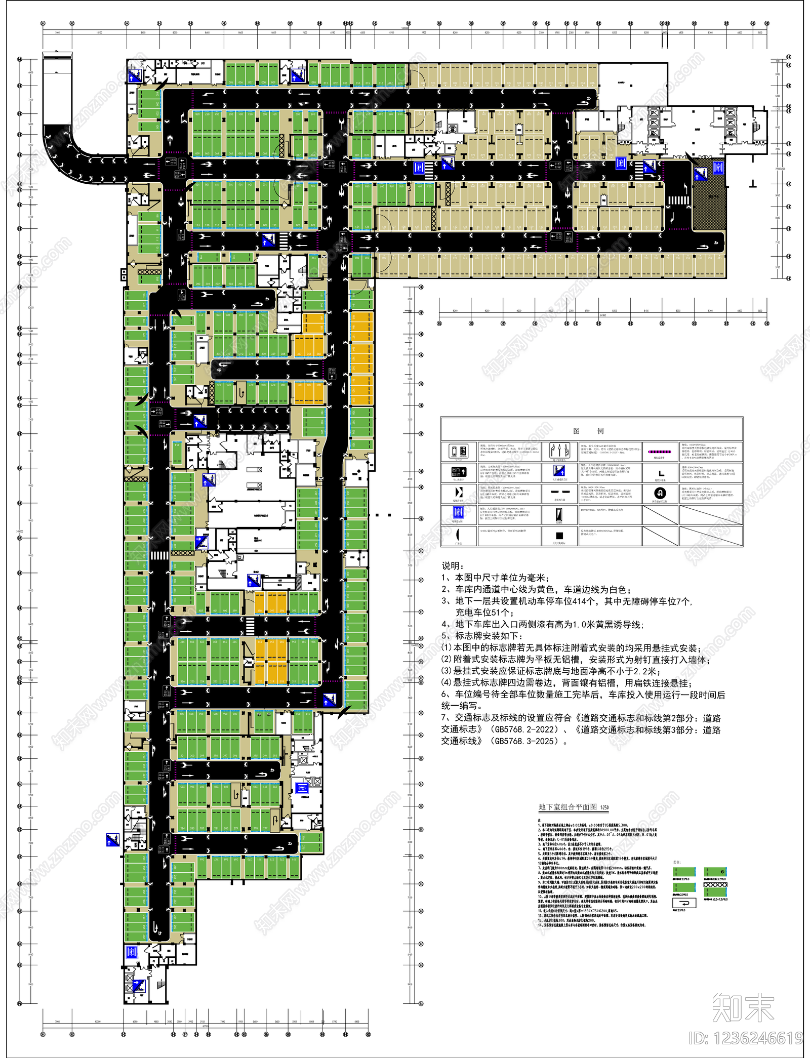 其他工装空间cad施工图下载【ID:1236246619】