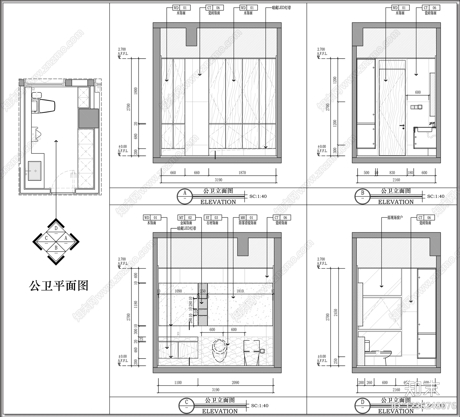 公共卫生间cad施工图下载【ID:1236248076】