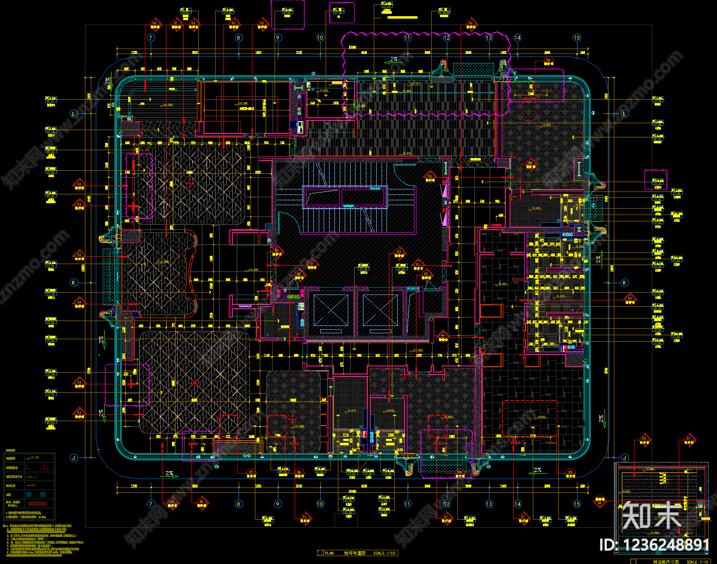 平面布置图cad施工图下载【ID:1236248891】