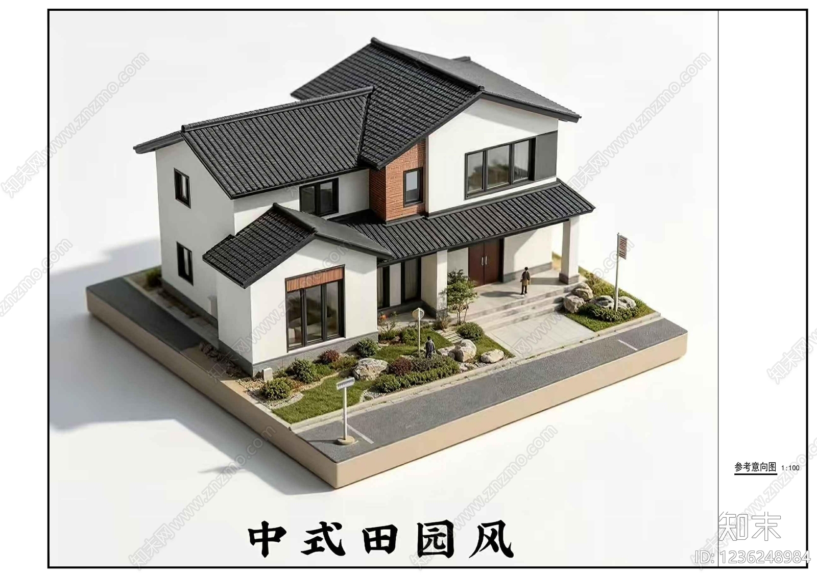 别墅建筑cad施工图下载【ID:1236248984】
