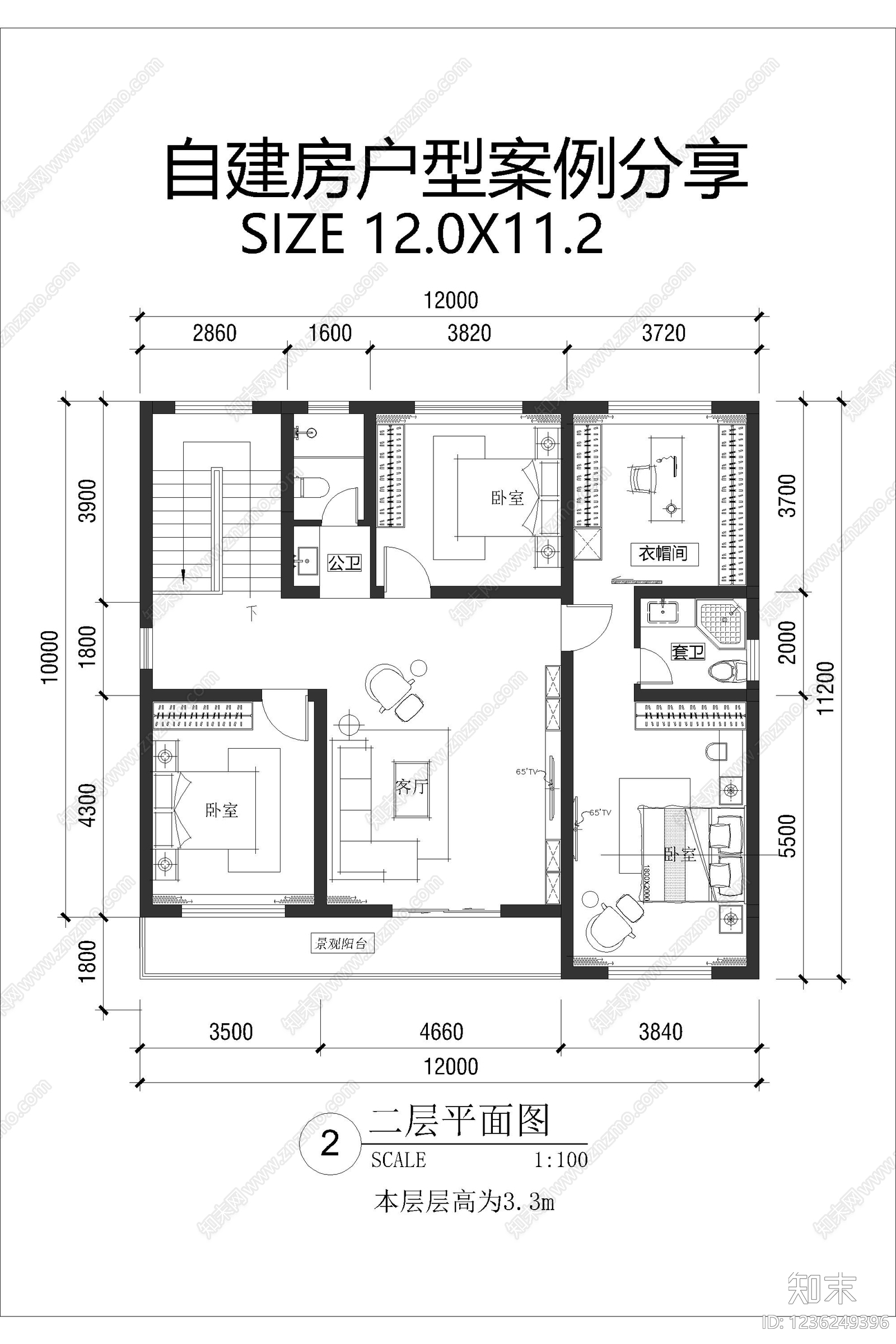 别墅建筑cad施工图下载【ID:1236249396】