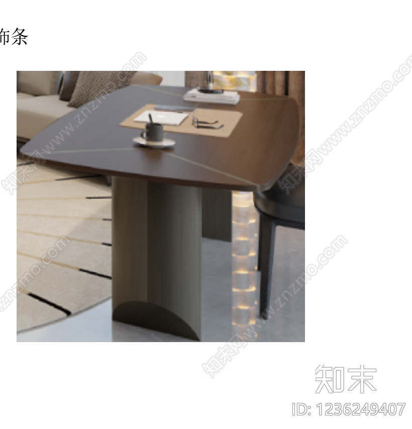 桌子cad施工图下载【ID:1236249407】