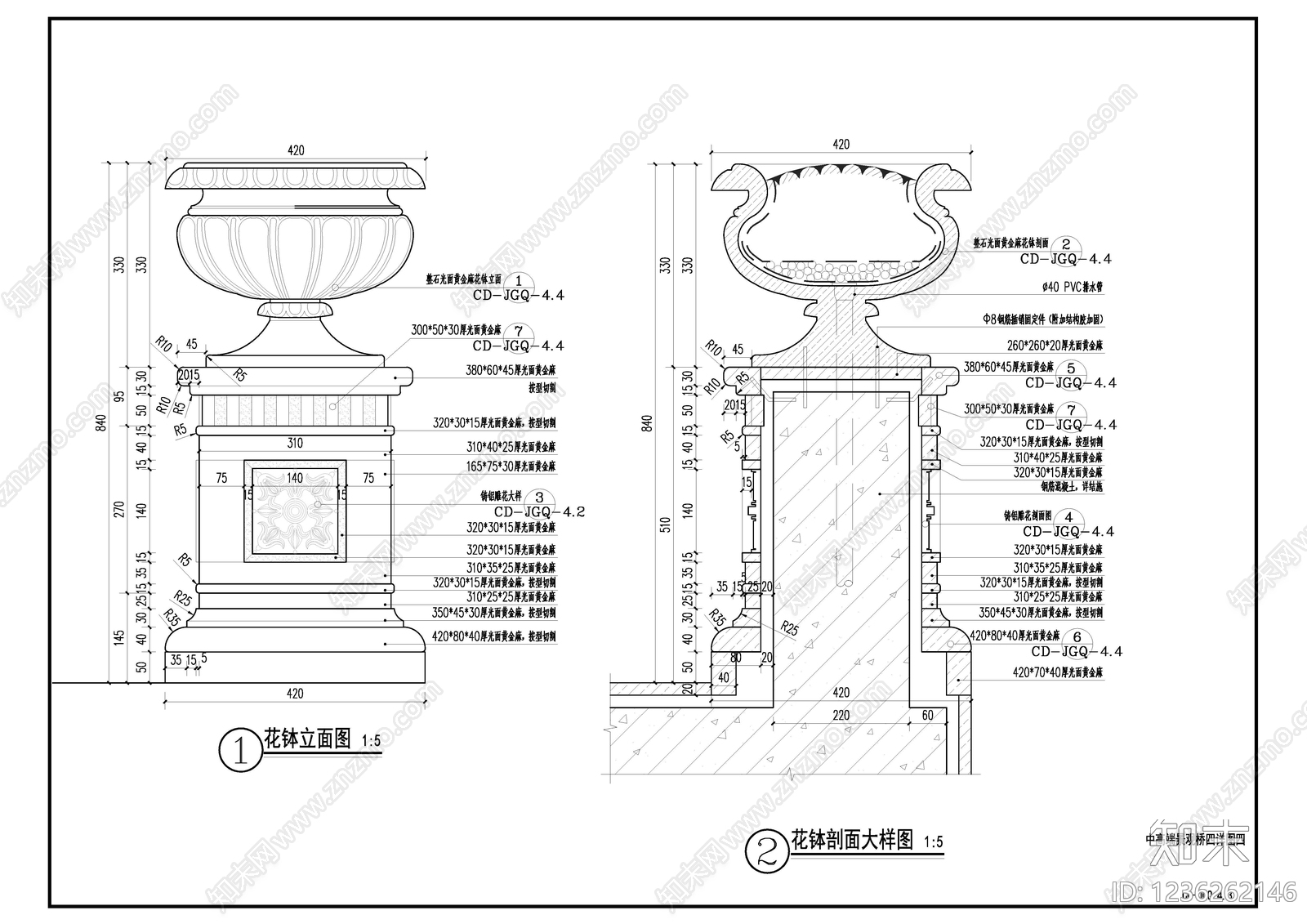 其他节点详图cad施工图下载【ID:1236262146】