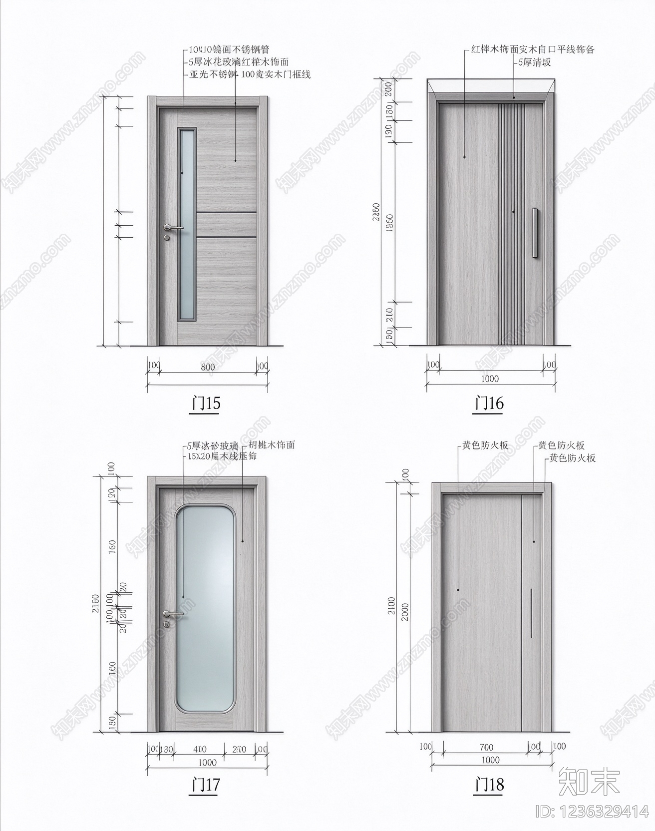 门cad施工图下载【ID:1236329414】
