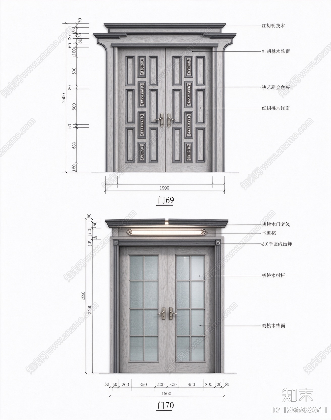 门cad施工图下载【ID:1236329611】