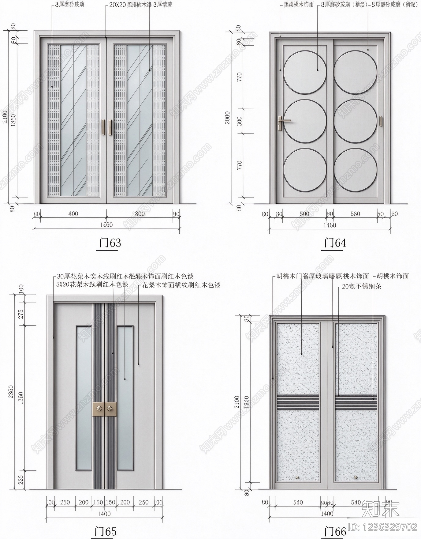 门cad施工图下载【ID:1236329702】