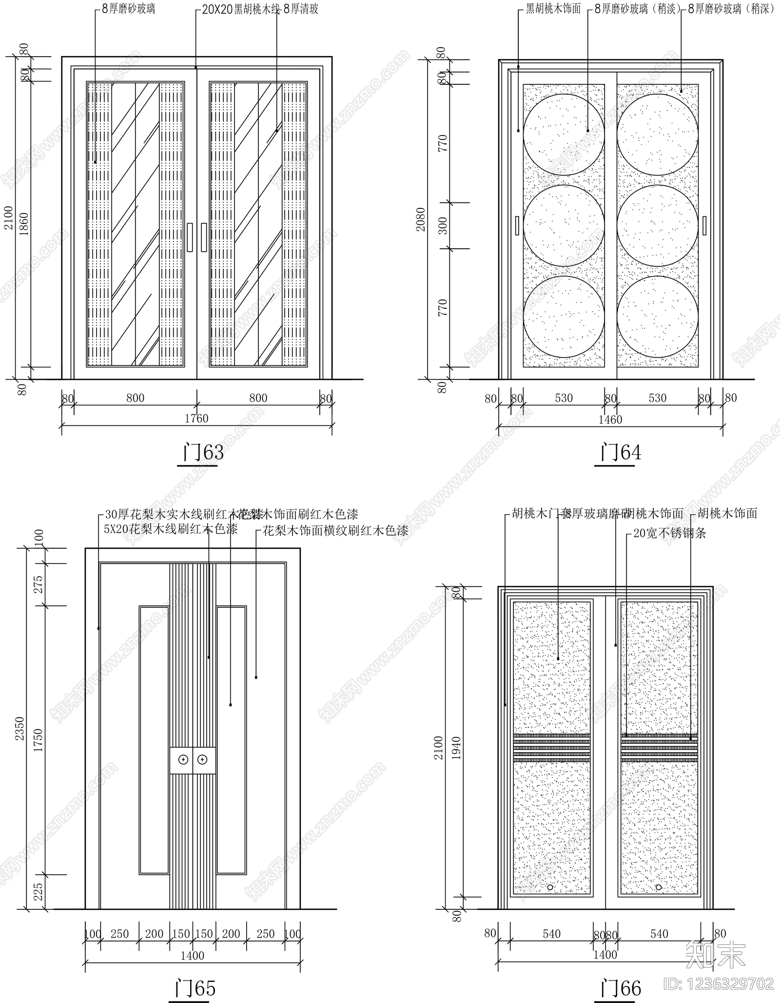 门cad施工图下载【ID:1236329702】
