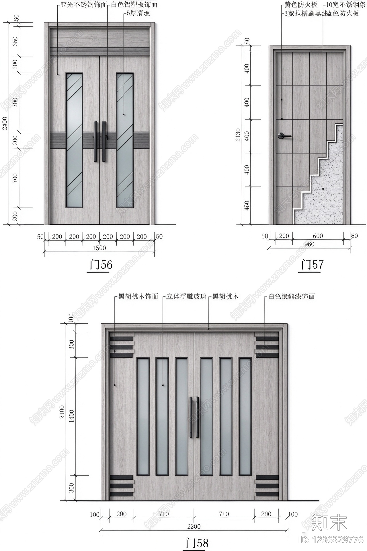门cad施工图下载【ID:1236329776】