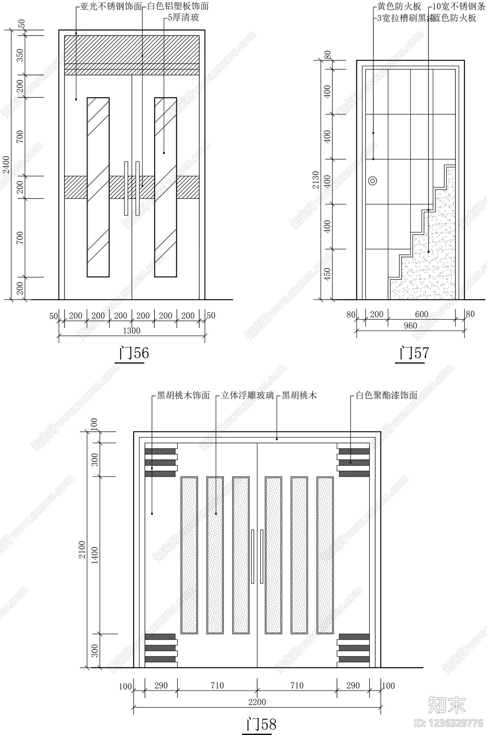 门cad施工图下载【ID:1236329776】