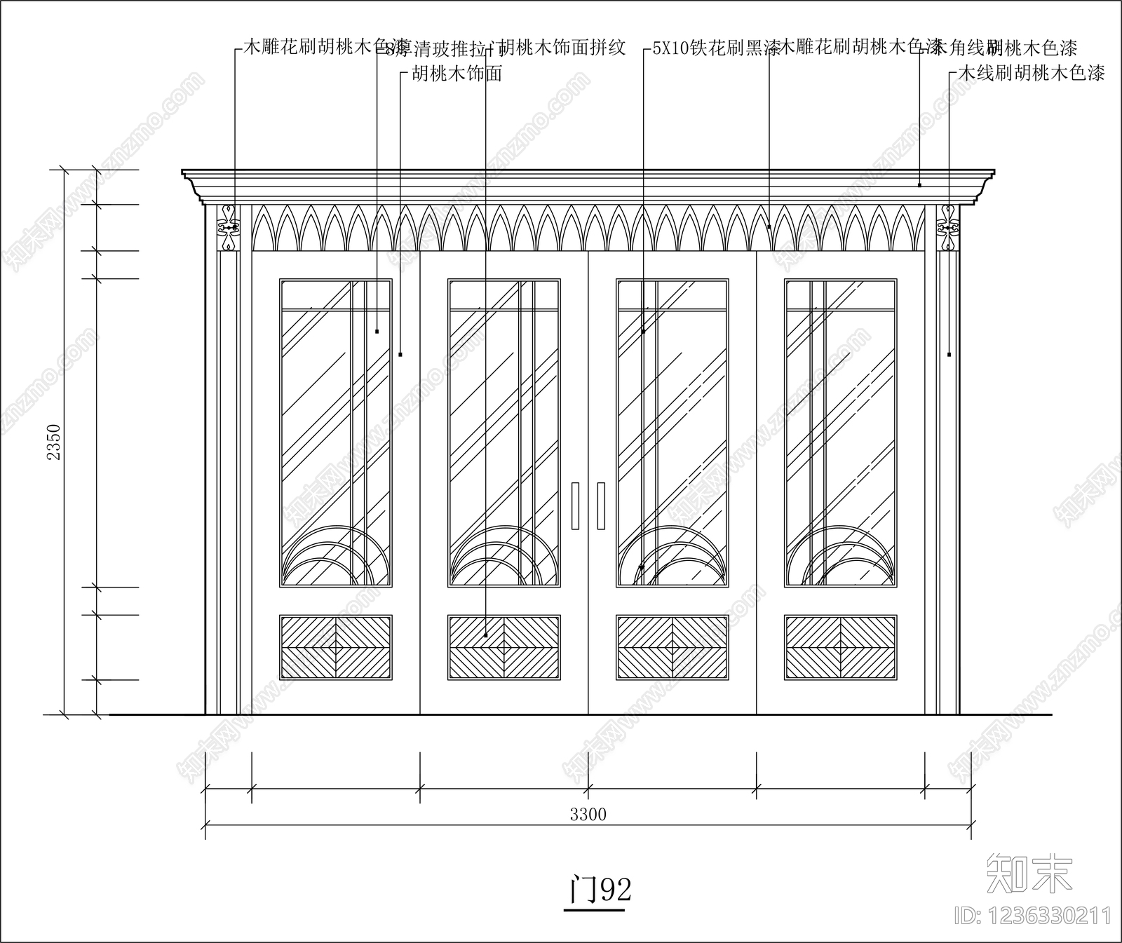 门cad施工图下载【ID:1236330211】