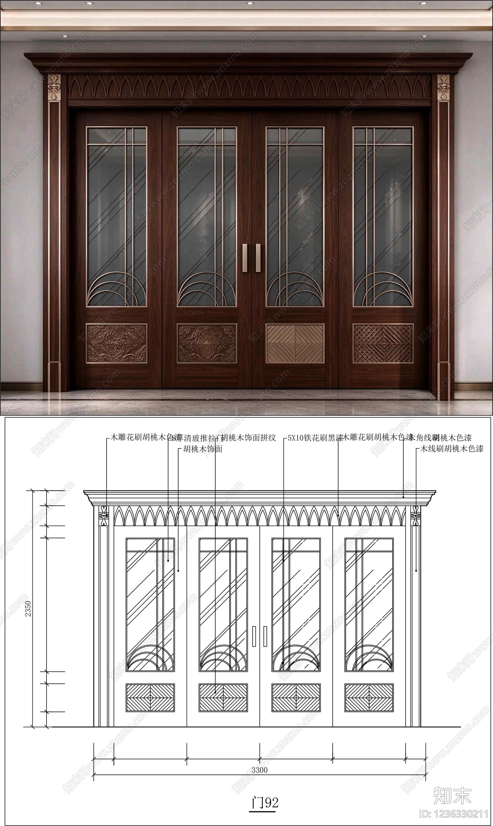 门cad施工图下载【ID:1236330211】