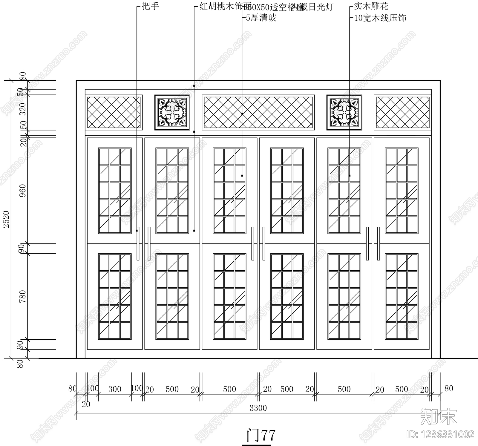 门cad施工图下载【ID:1236331002】