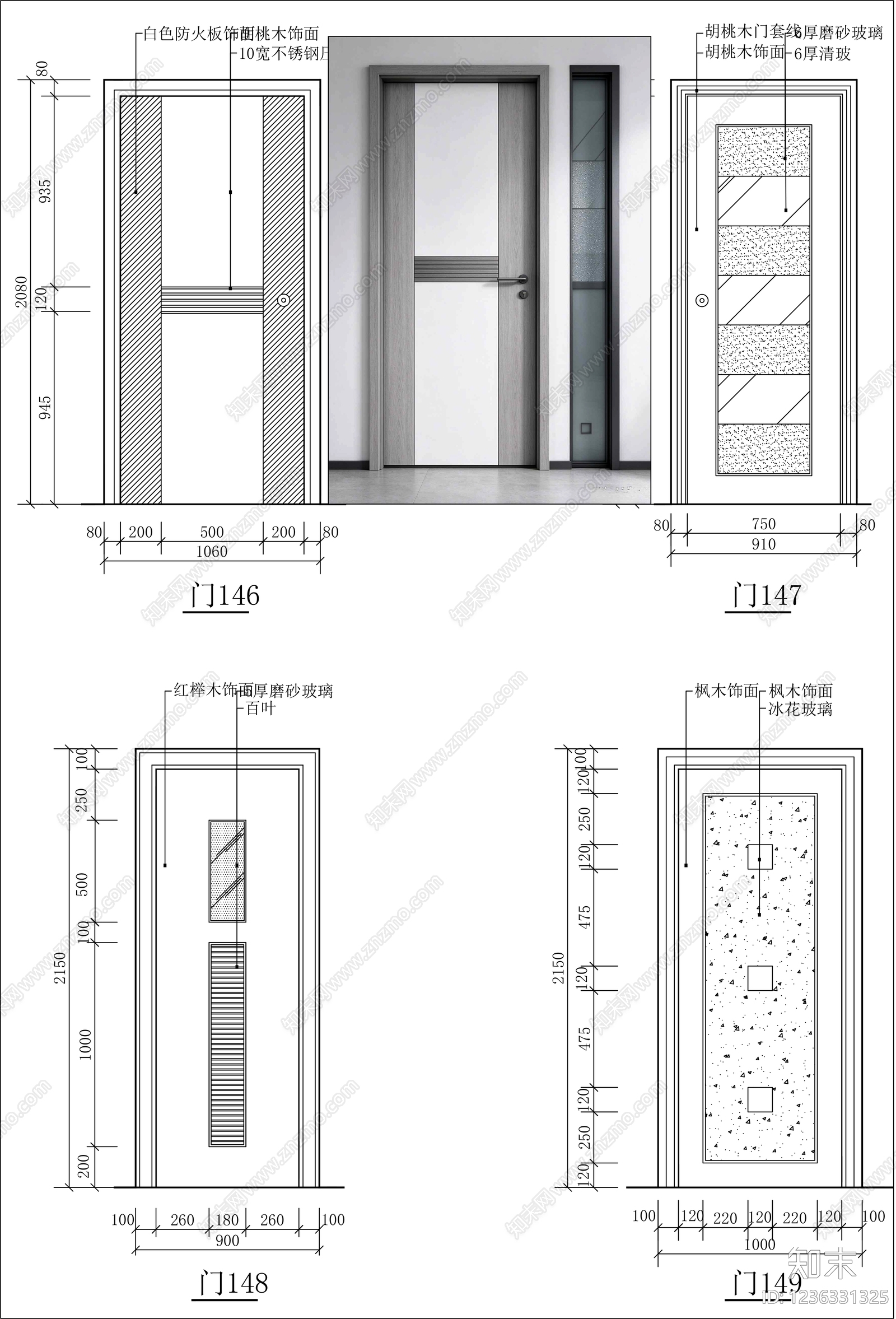 门cad施工图下载【ID:1236331325】