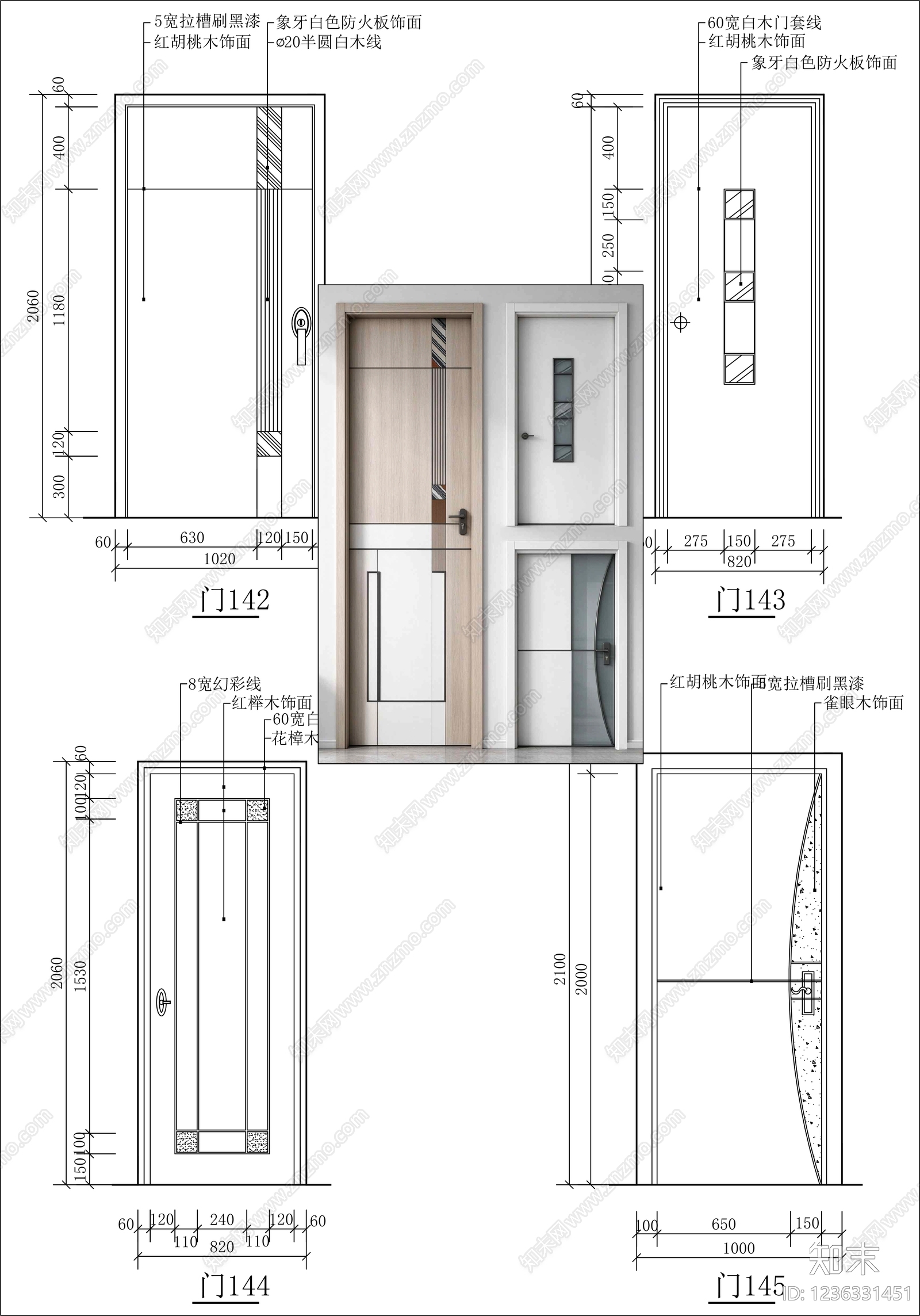 门cad施工图下载【ID:1236331451】