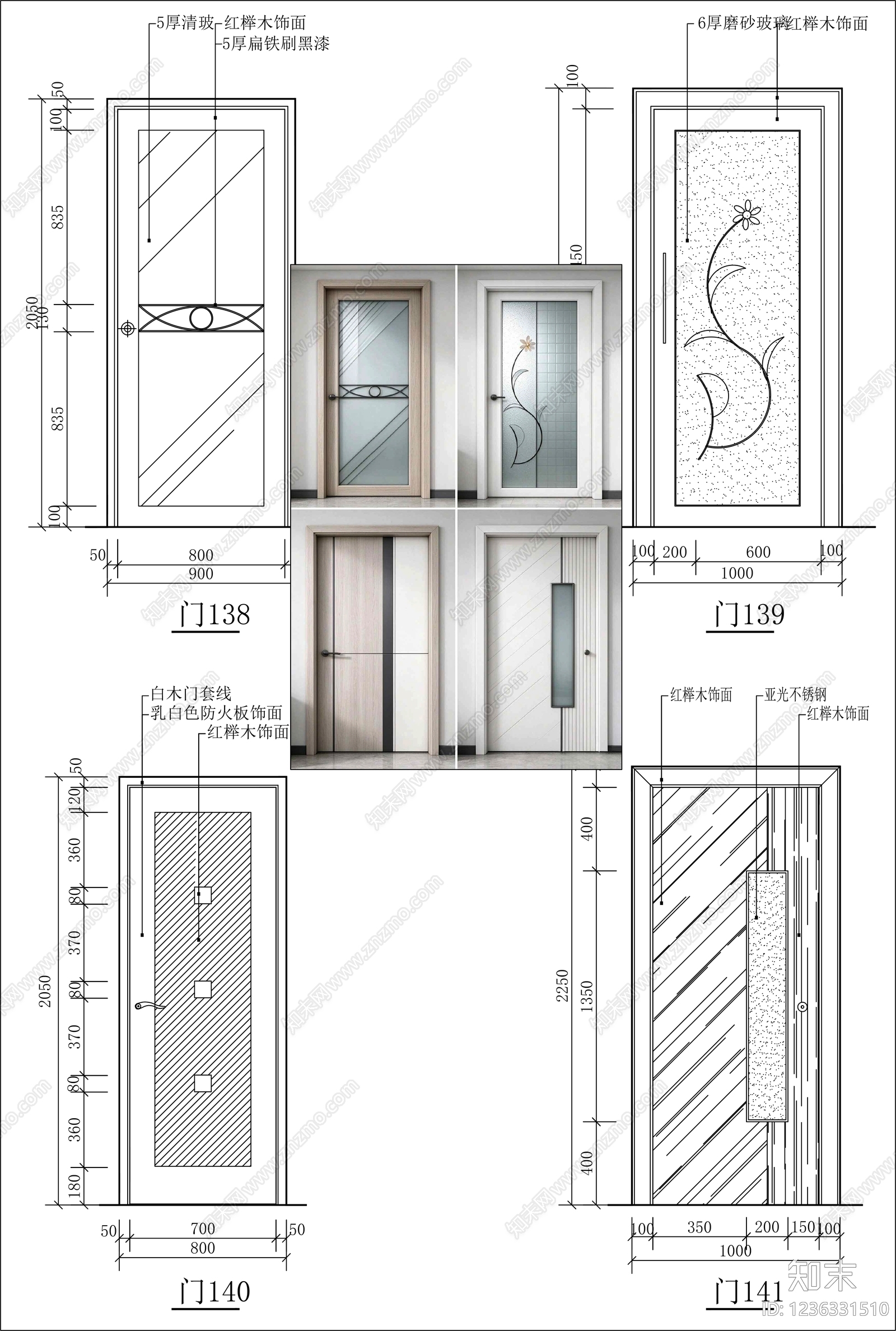 门cad施工图下载【ID:1236331510】