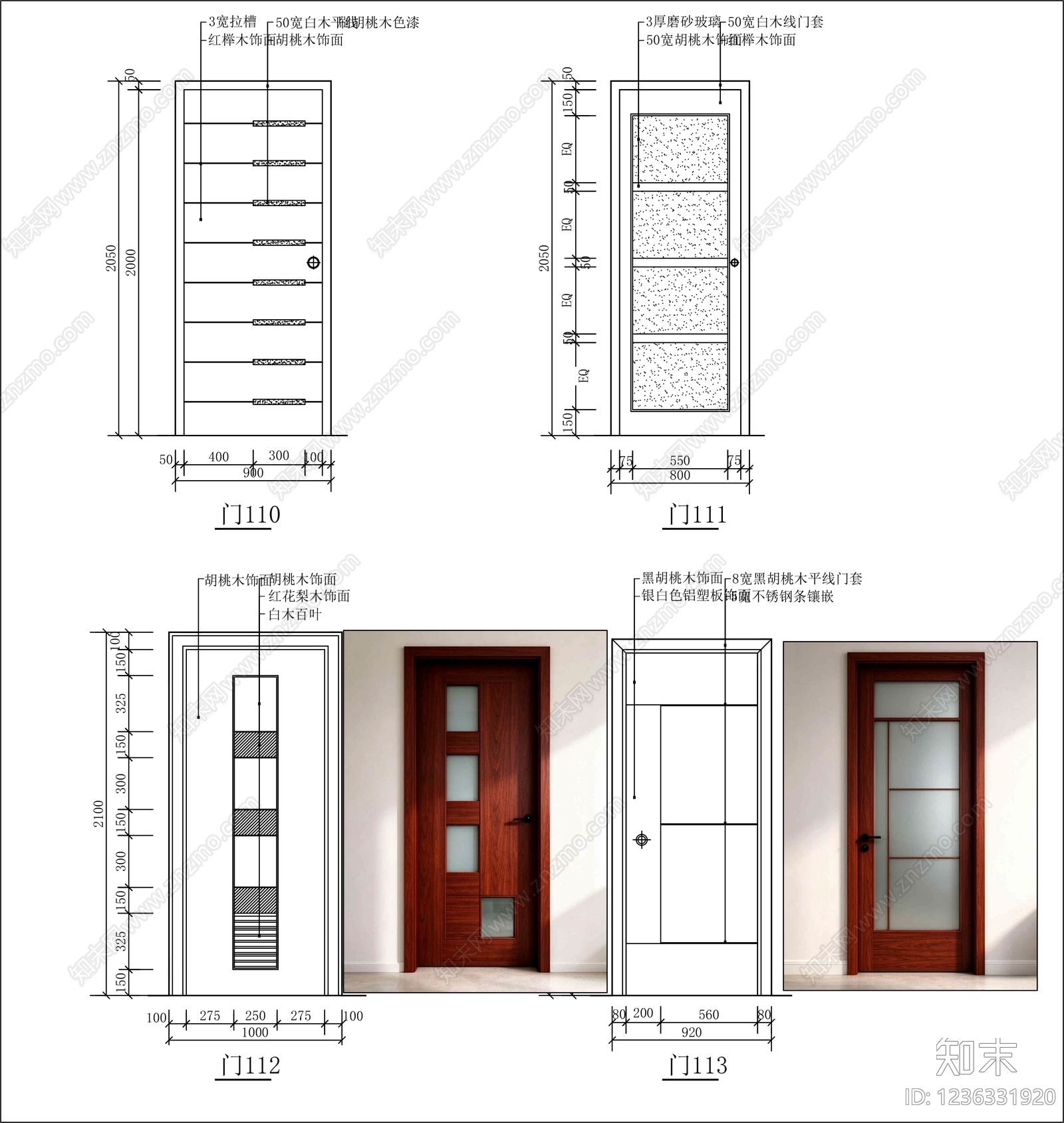 门cad施工图下载【ID:1236331920】