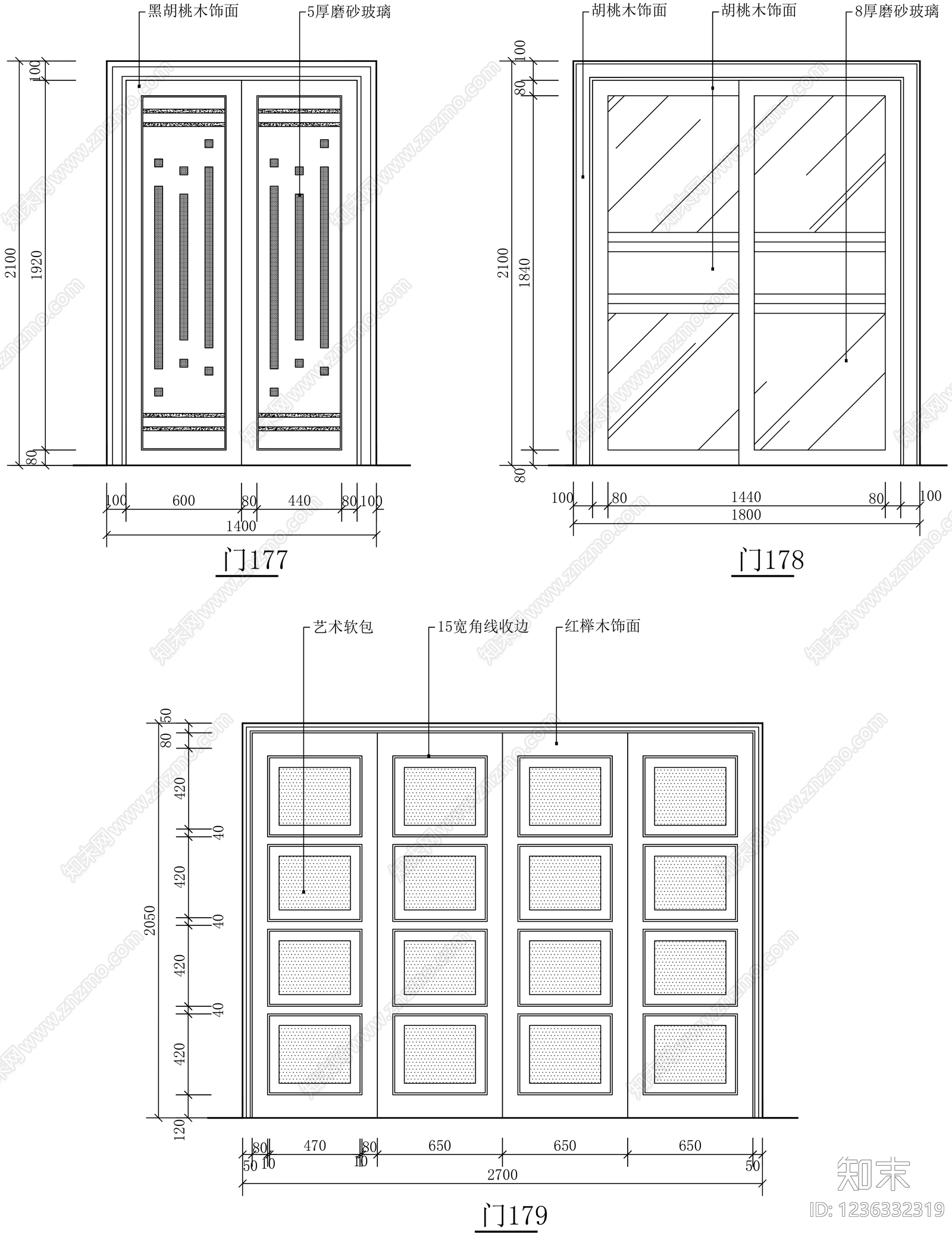 门cad施工图下载【ID:1236332319】