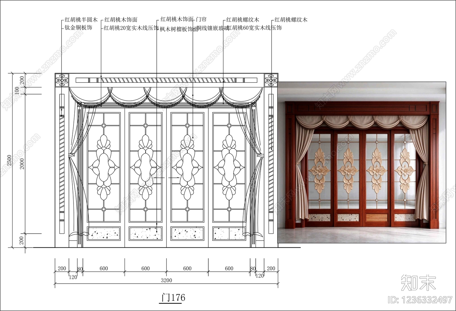 门cad施工图下载【ID:1236332497】