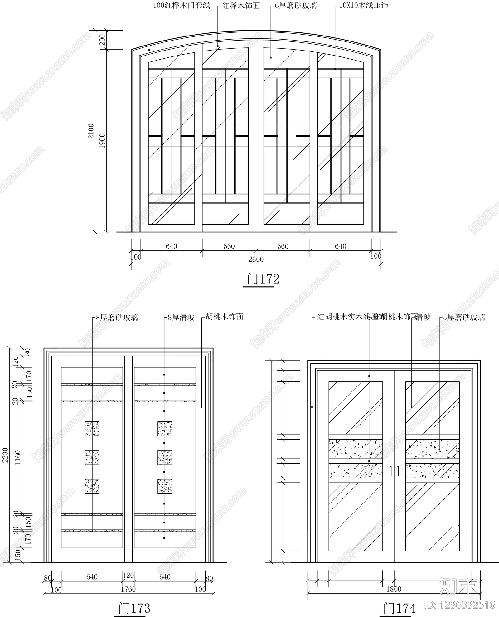 门cad施工图下载【ID:1236332516】
