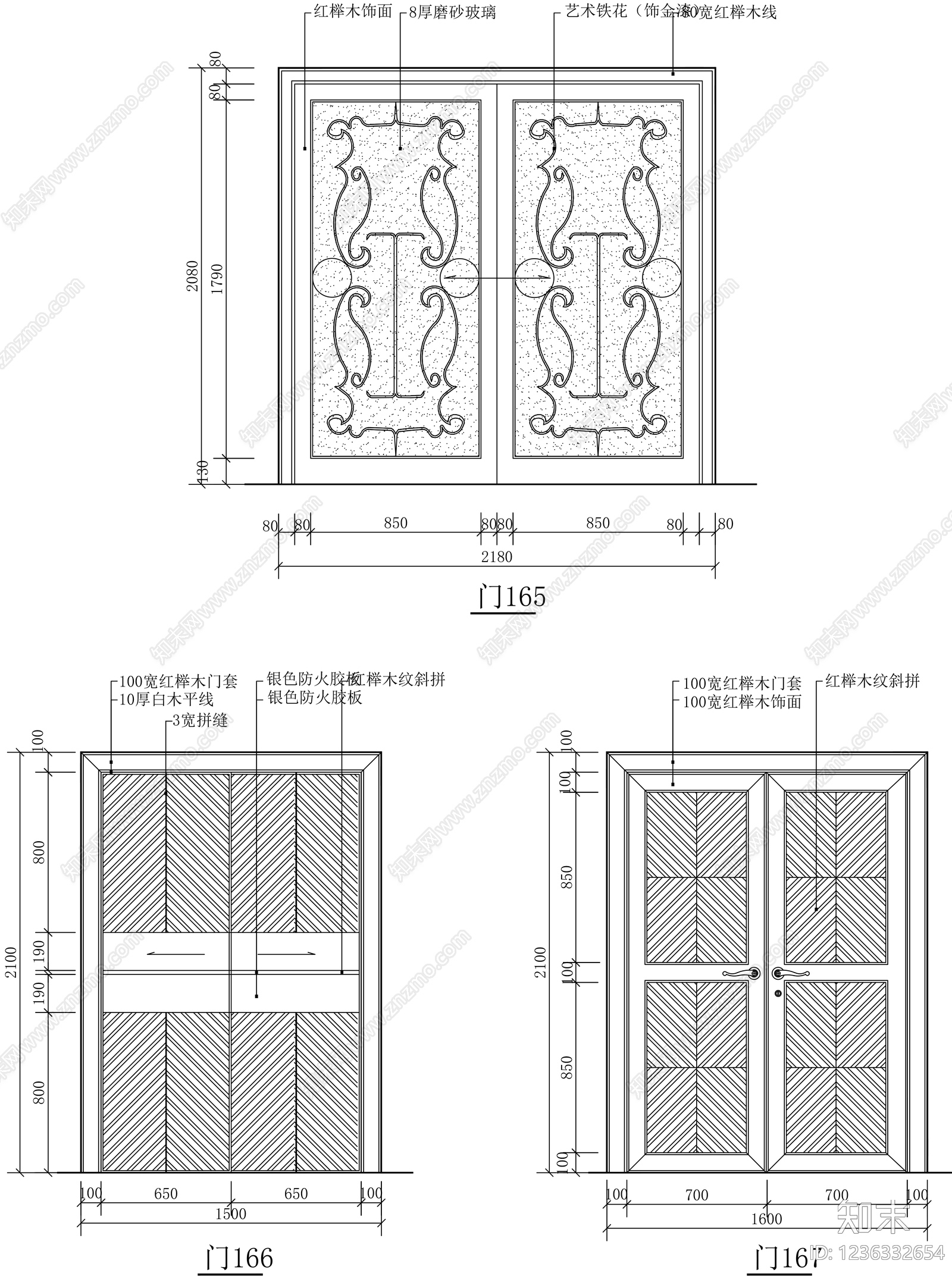 门cad施工图下载【ID:1236332654】
