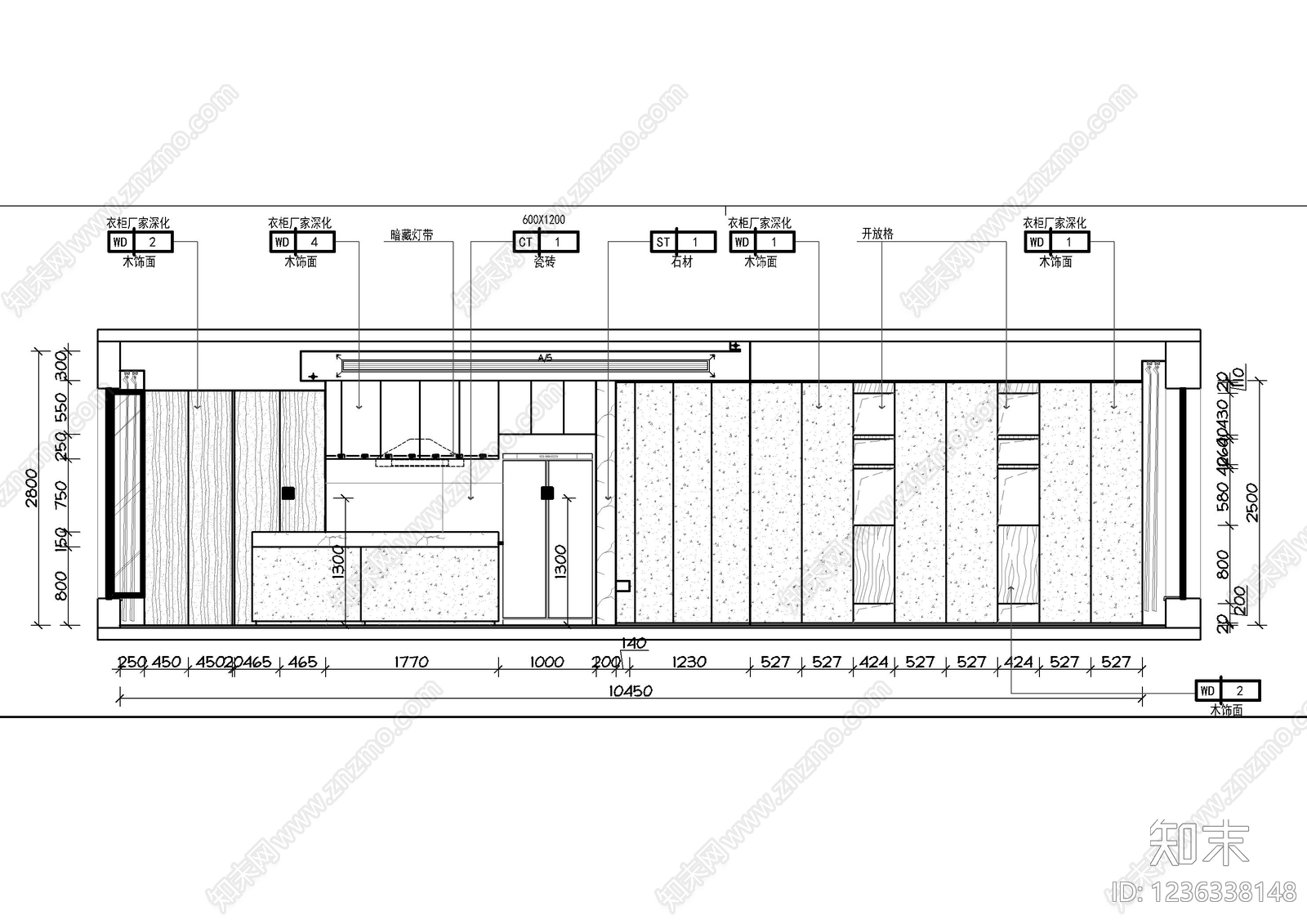 家装立面图cad施工图下载【ID:1236338148】