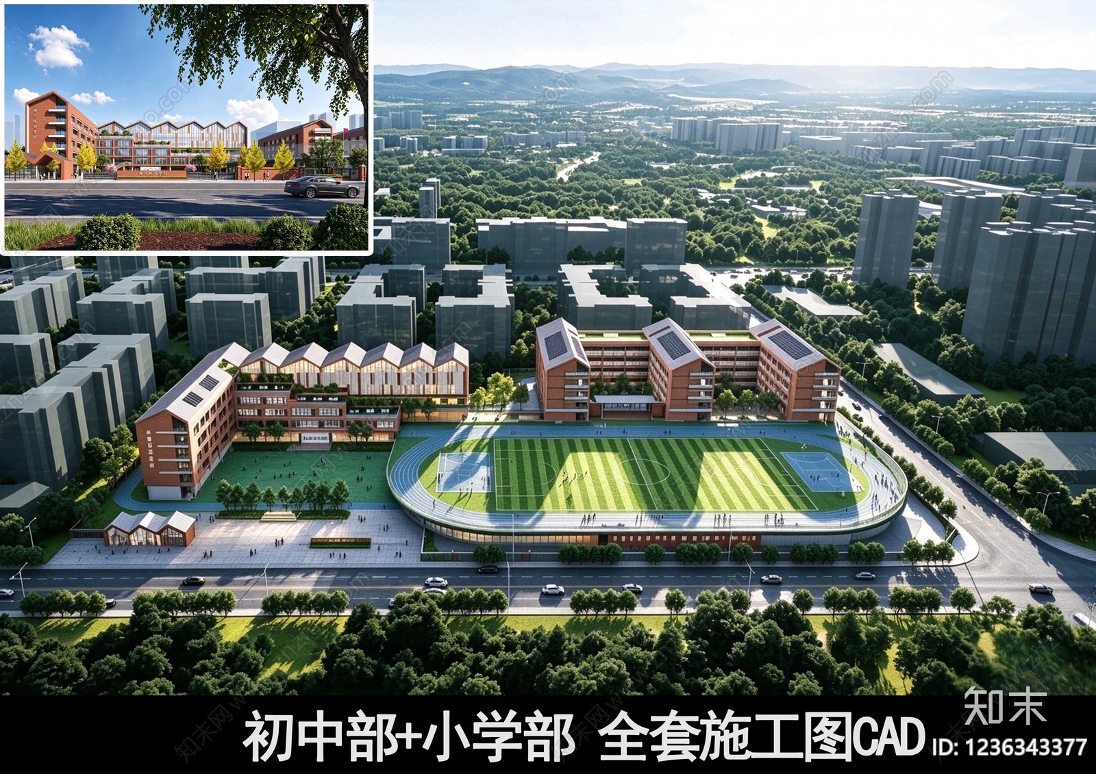 学校建筑cad施工图下载【ID:1236343377】