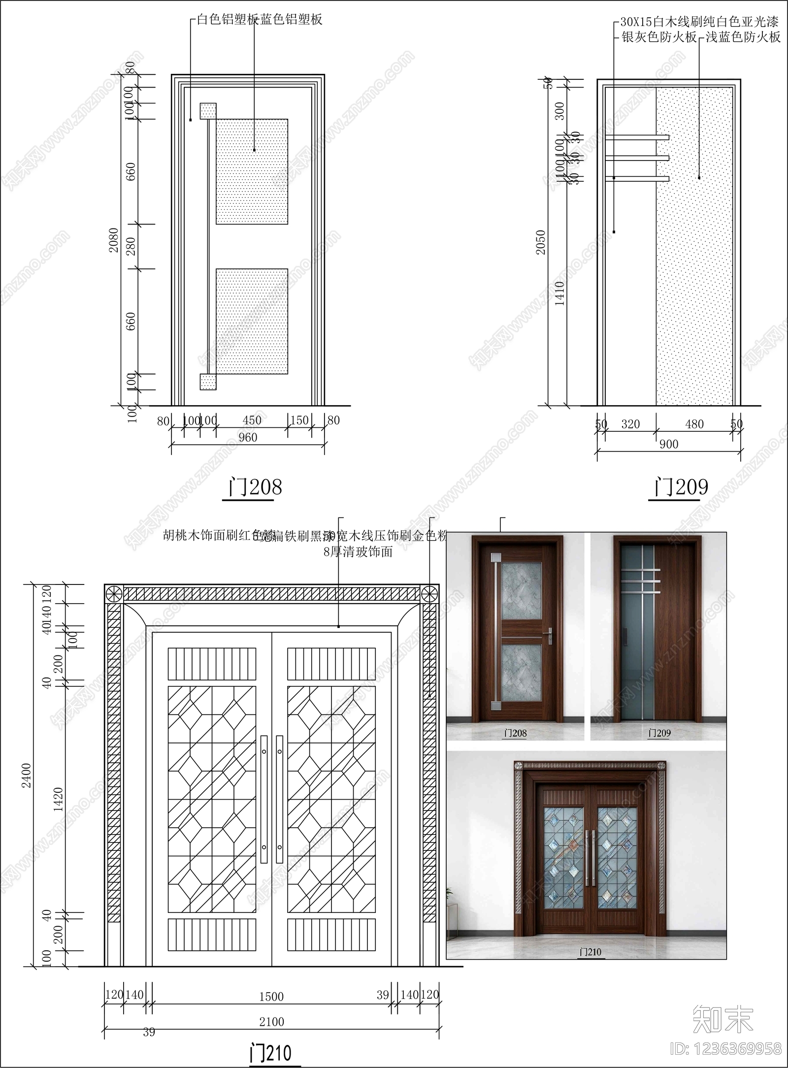 门cad施工图下载【ID:1236369958】