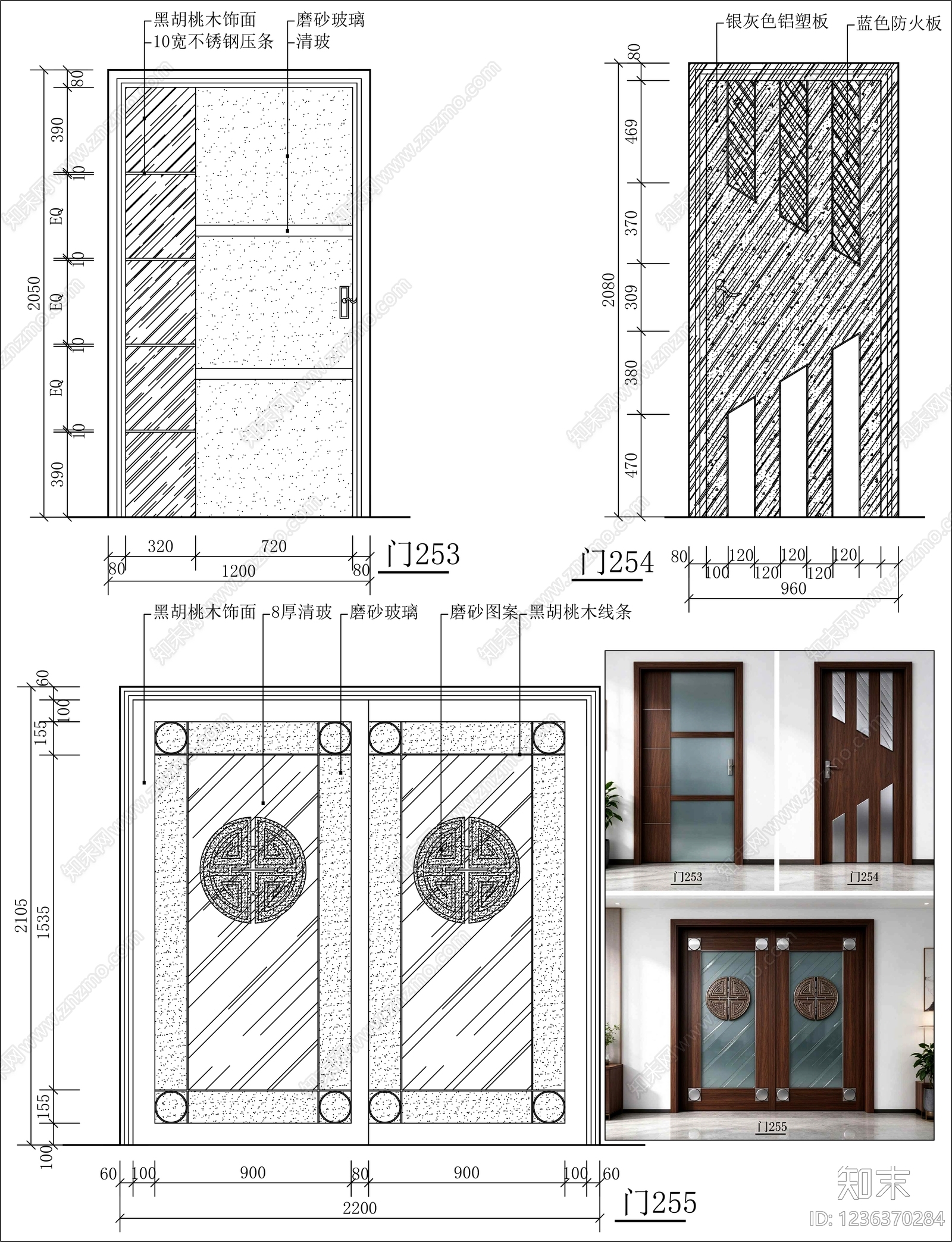 门cad施工图下载【ID:1236370284】