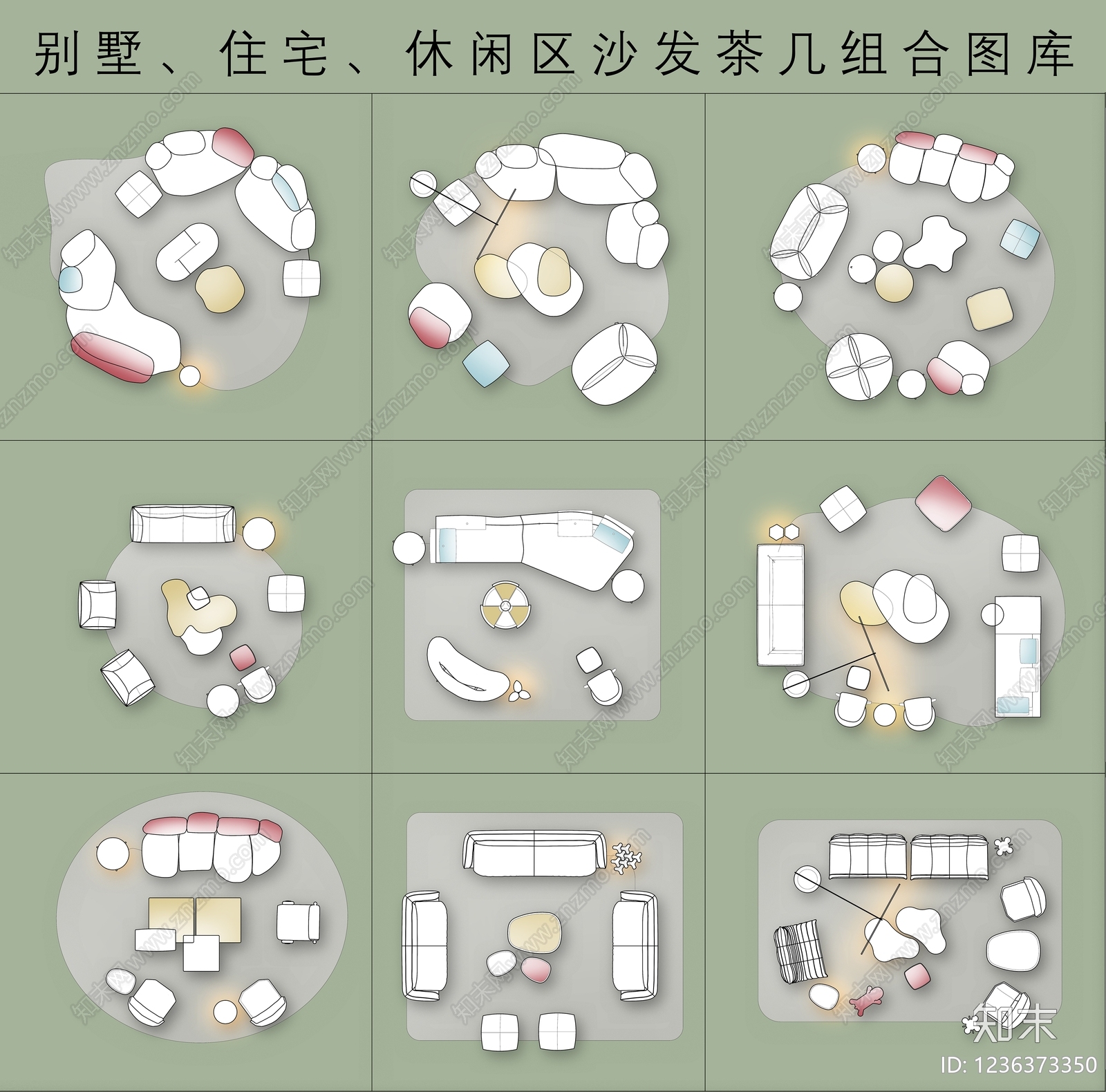 沙发cad施工图下载【ID:1236373350】